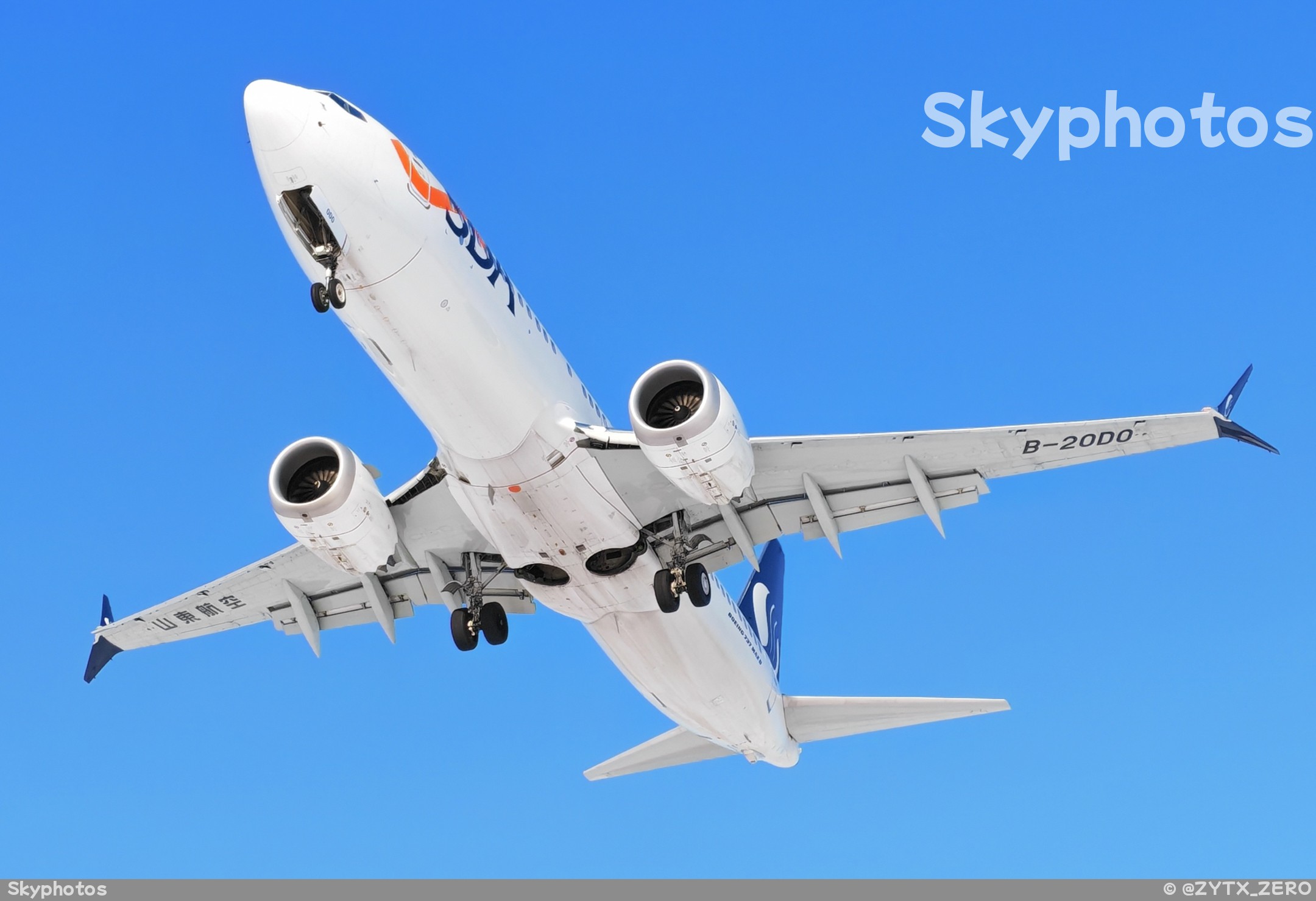 山东航空 B737-8