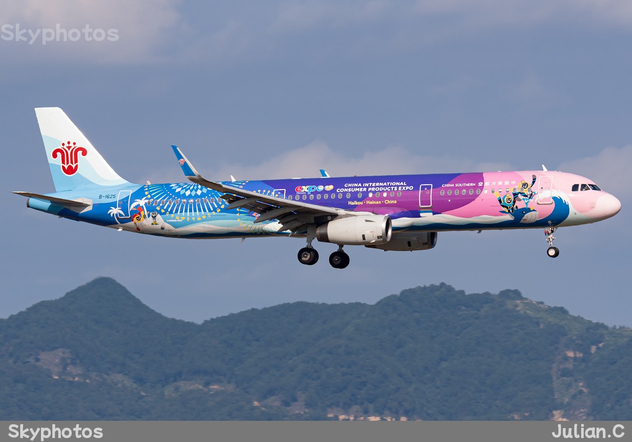 中国南方航空 Airbus A321-231（WL） at 重庆江北国际机场