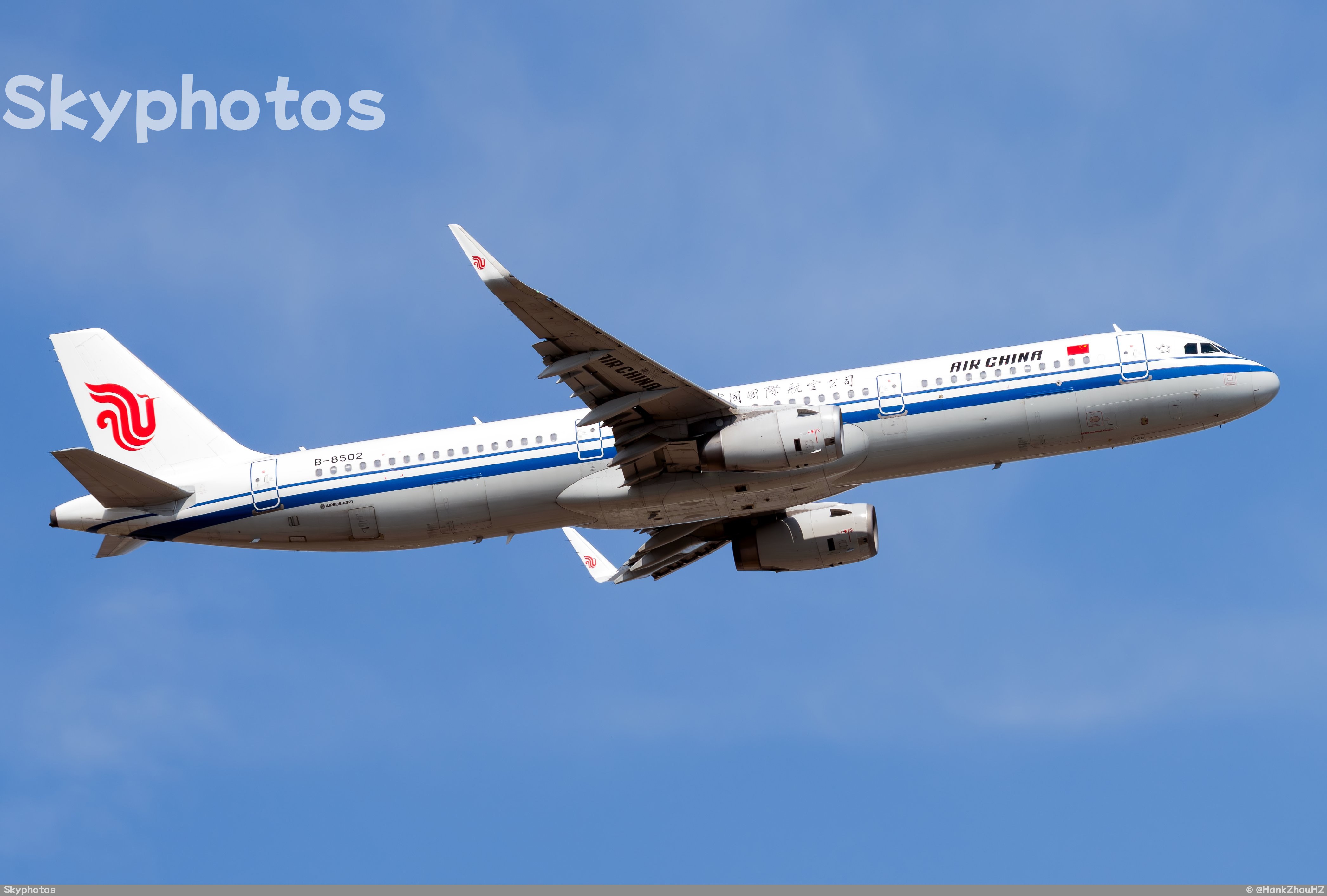 中国国际航空 Airbus A321-232(WL) at 上海浦东国际机场