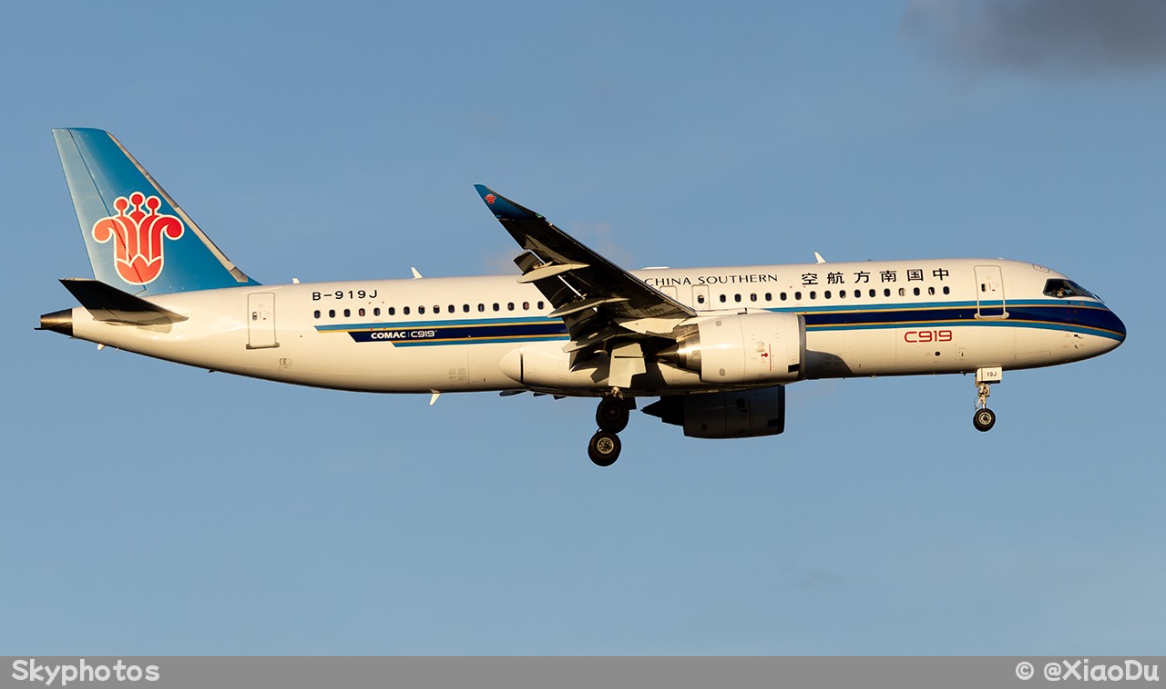 中国南方航空 C919-100 at 上海虹桥国际机场