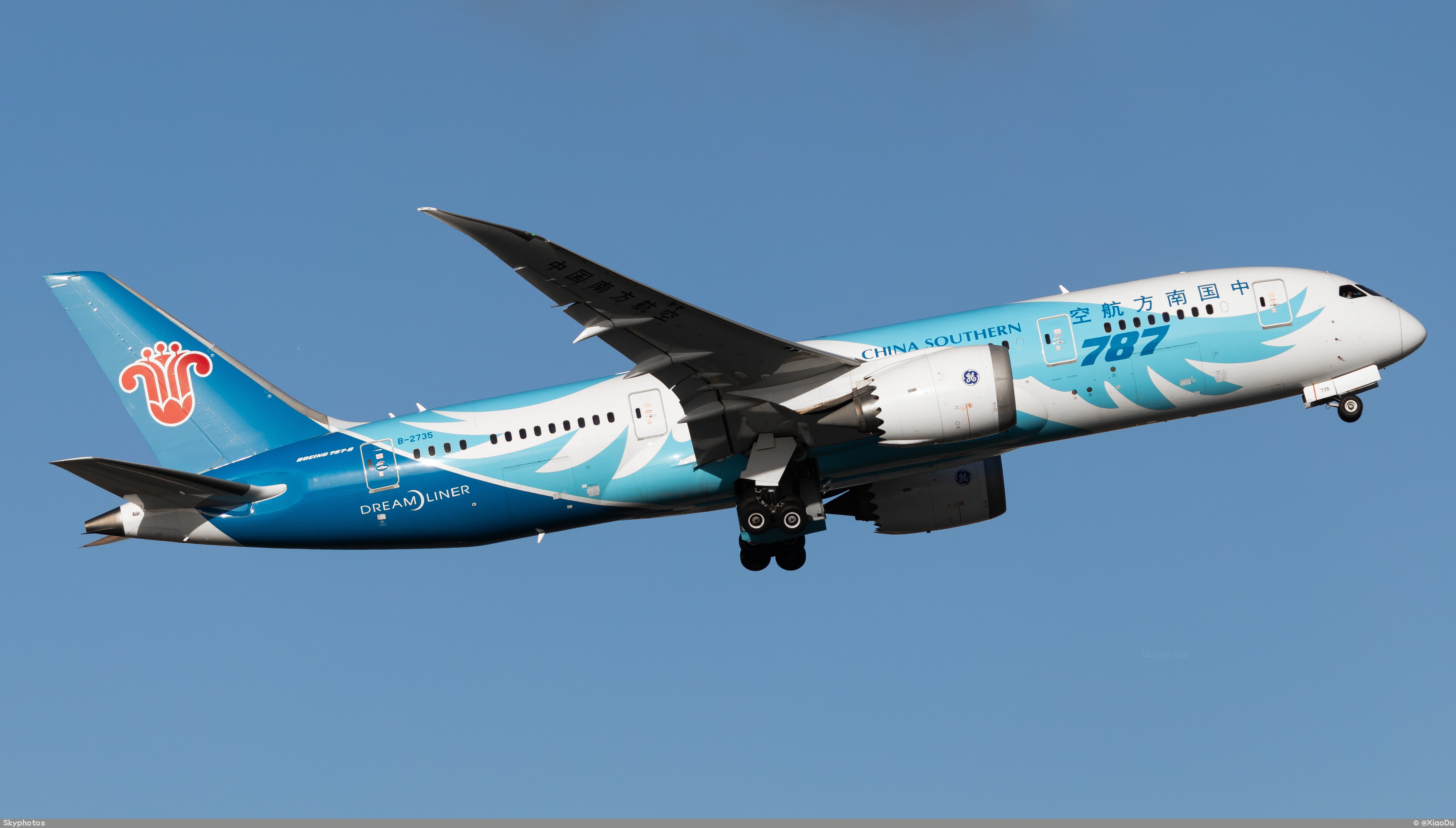 中国南方航空 B787-8 at 上海虹桥国际机场