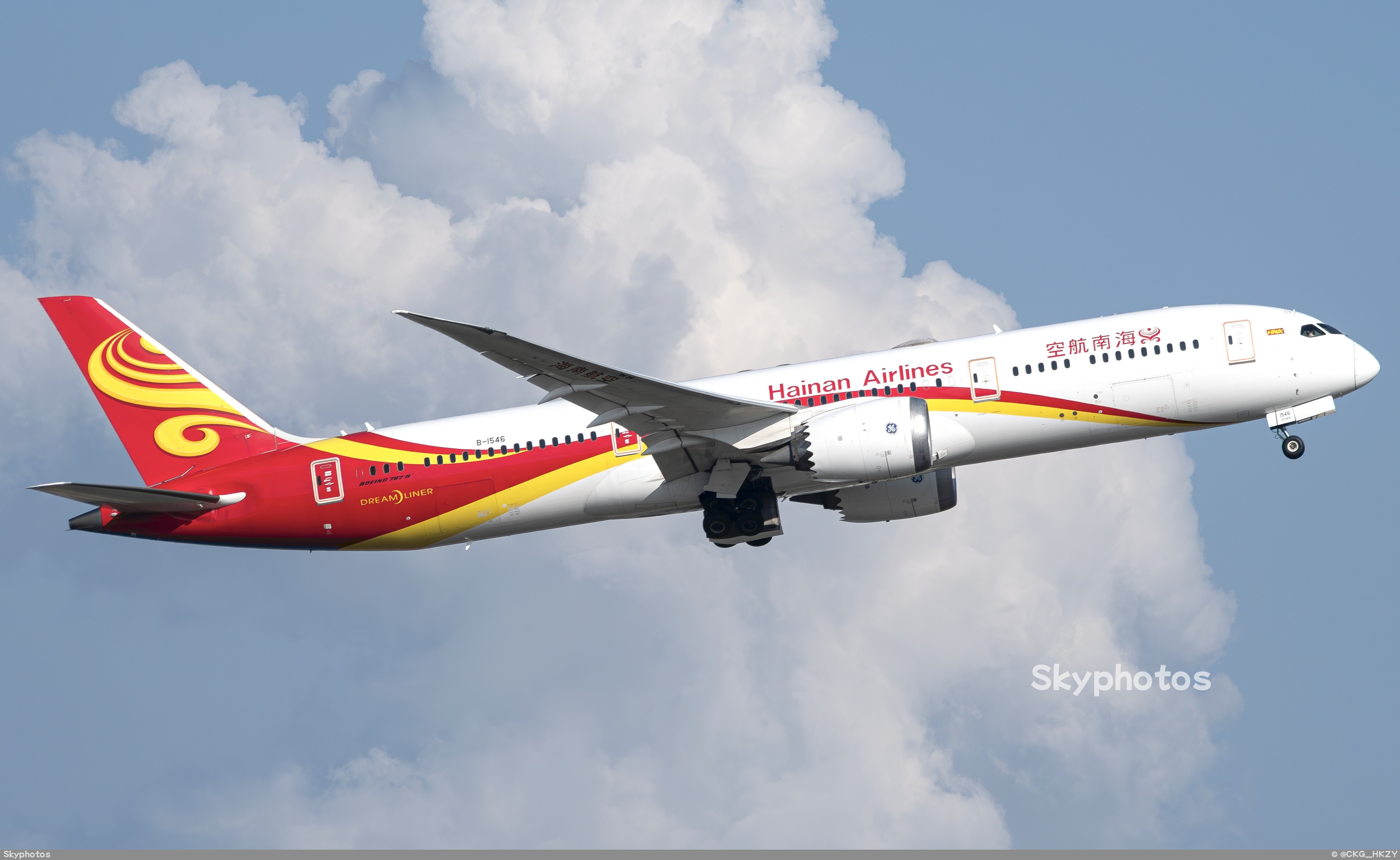 海南航空 B787-9