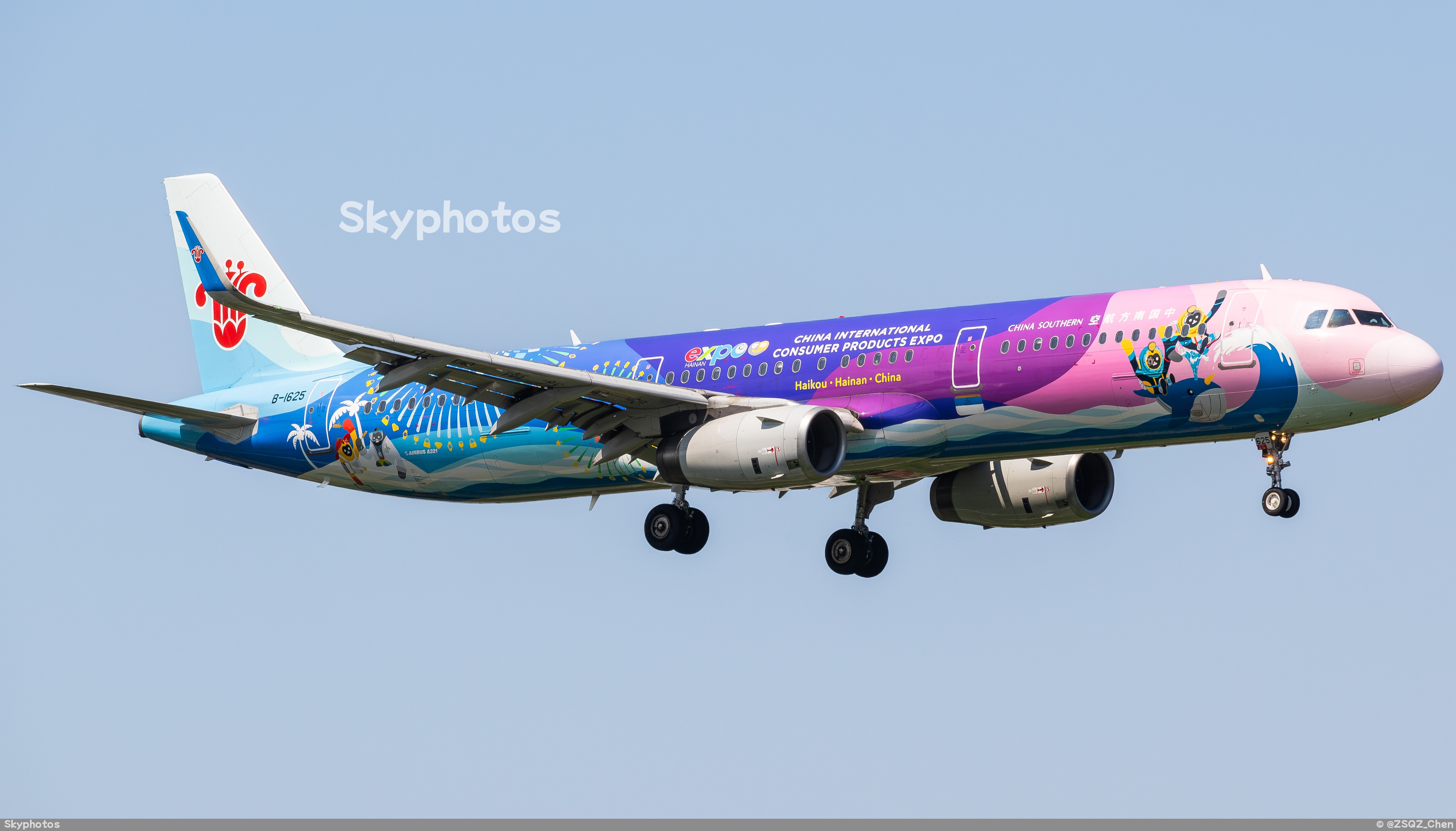 中国南方航空 A321-231/SL at 厦门高崎国际机场