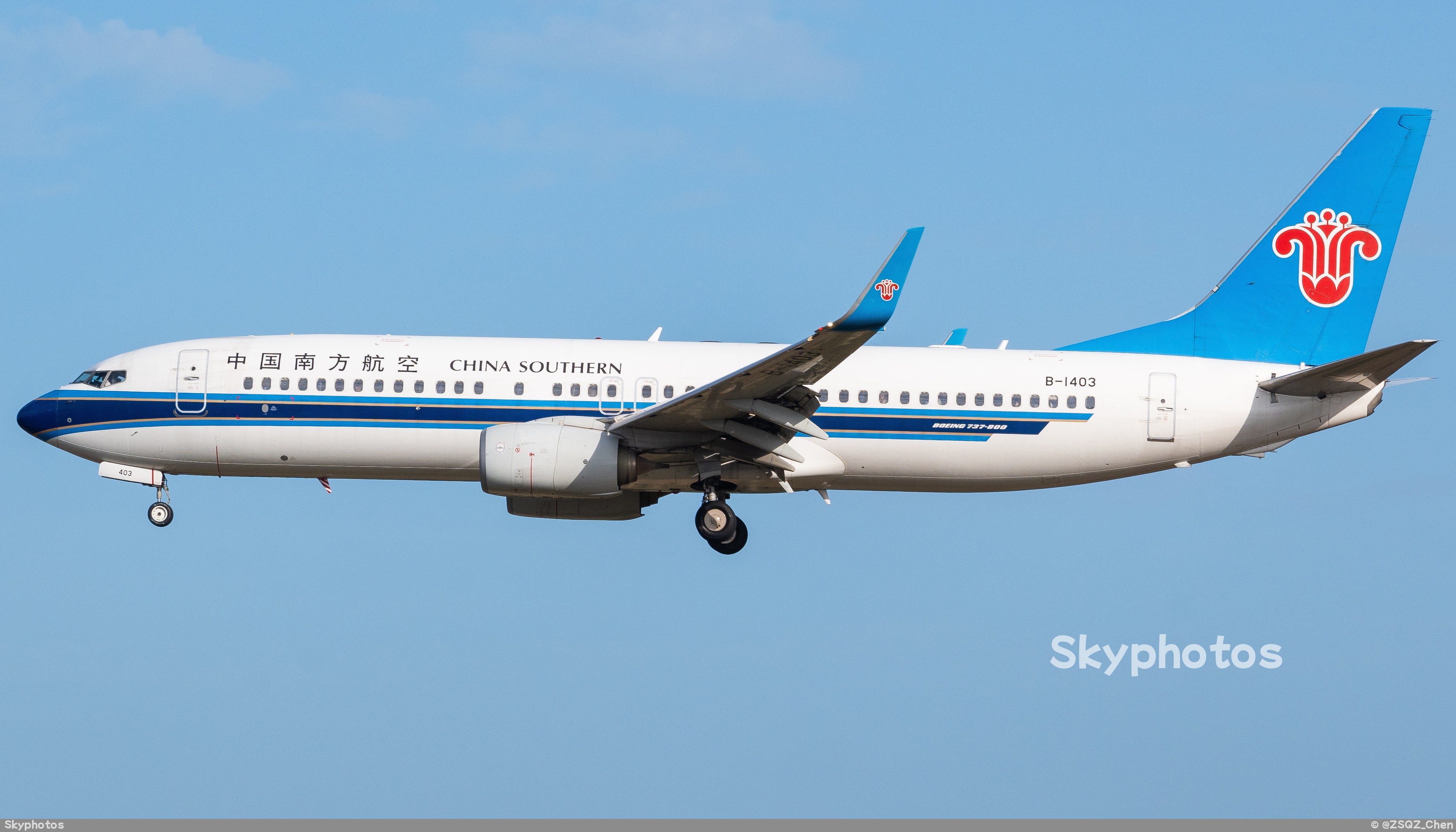 中国南方航空 B737-800(WL) at 福州长乐国际机场