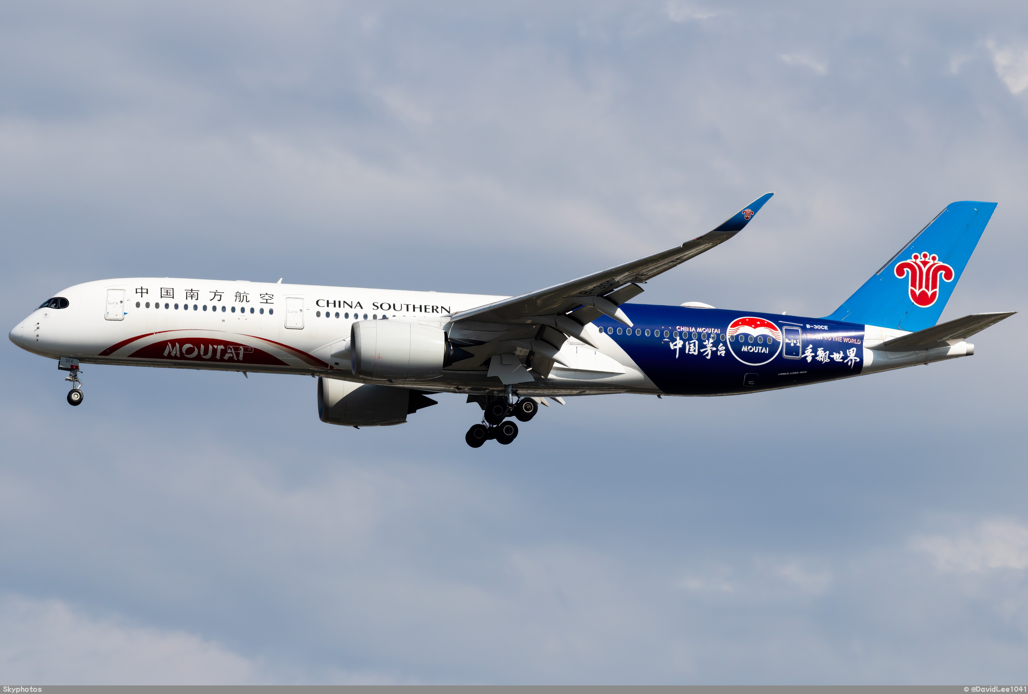 中国南方航空 A350-941 at ZGGG