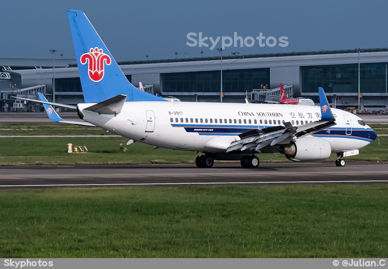 中国南方航空 B737-71B/WL at 广州白云国际机场