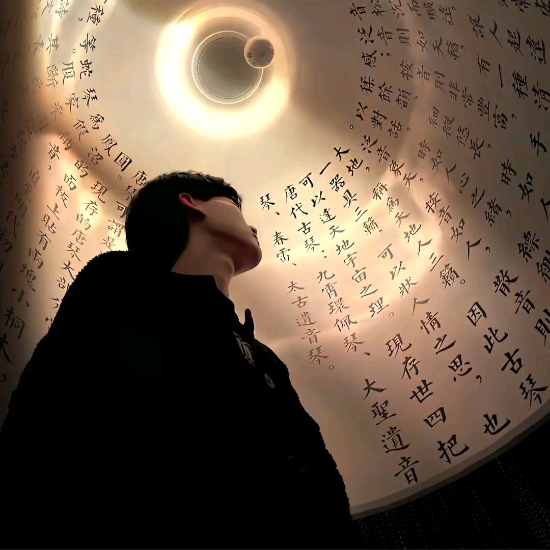 7717的头像