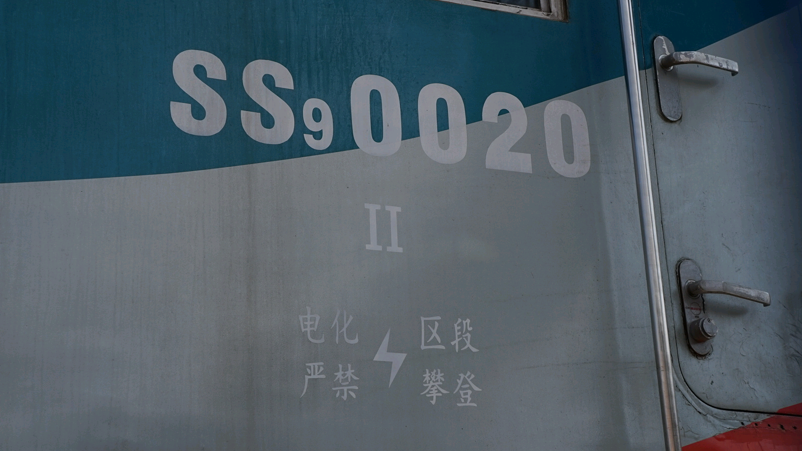 用户背景