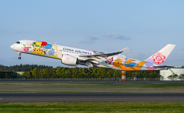 中华航空 A350-941