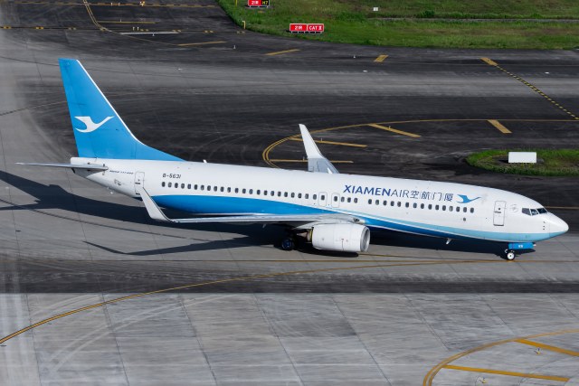 厦门航空 B737-85C(WL)