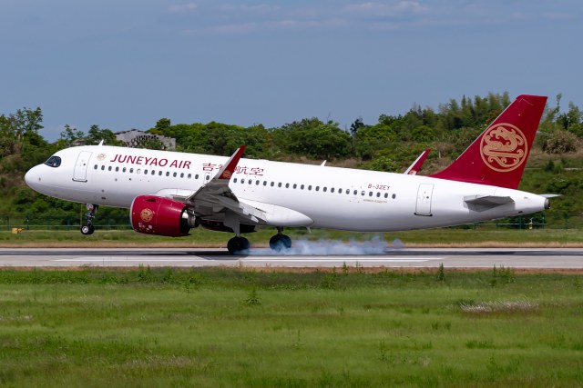吉祥航空 Airbus A320-271N