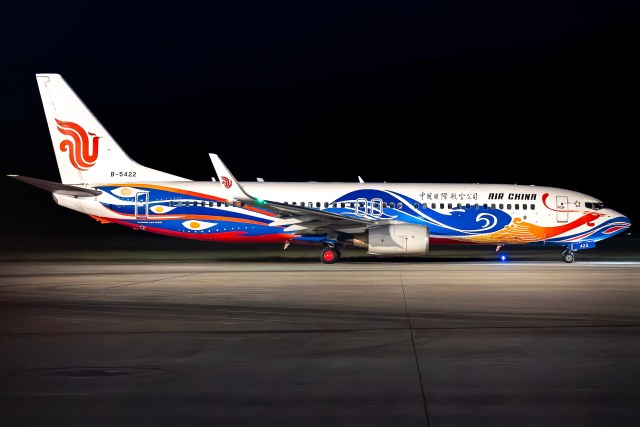 中国国际航空 B737-89L(WL)