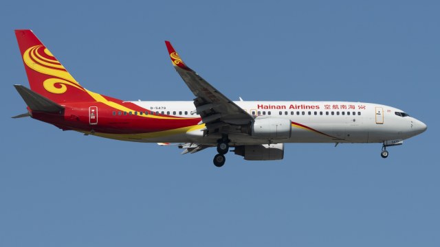 海南航空 B737-800