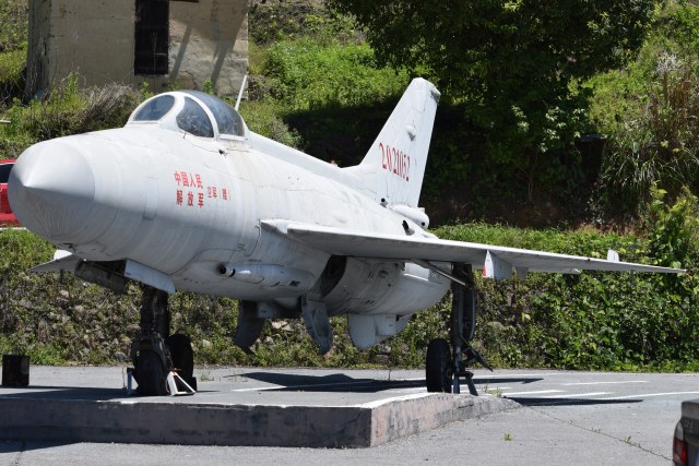 中国人民解放军空军 Chengdu J-7B