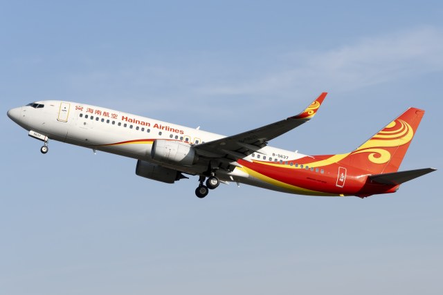海南航空 B737-84P(WL)