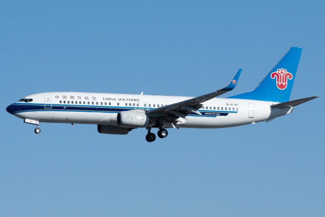 中国南方航空 B737-81B(WL)