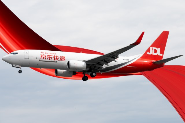京东货运航空 B737-8FH(WL)