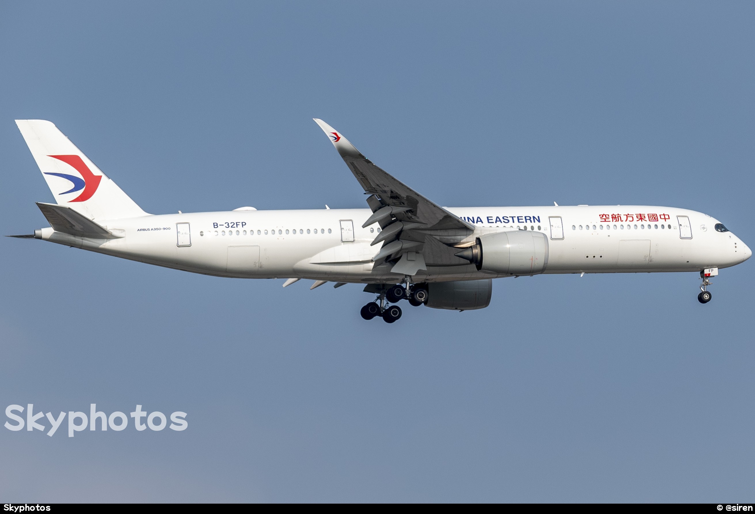 中国东方航空 A350-941 at 上海浦东国际机场