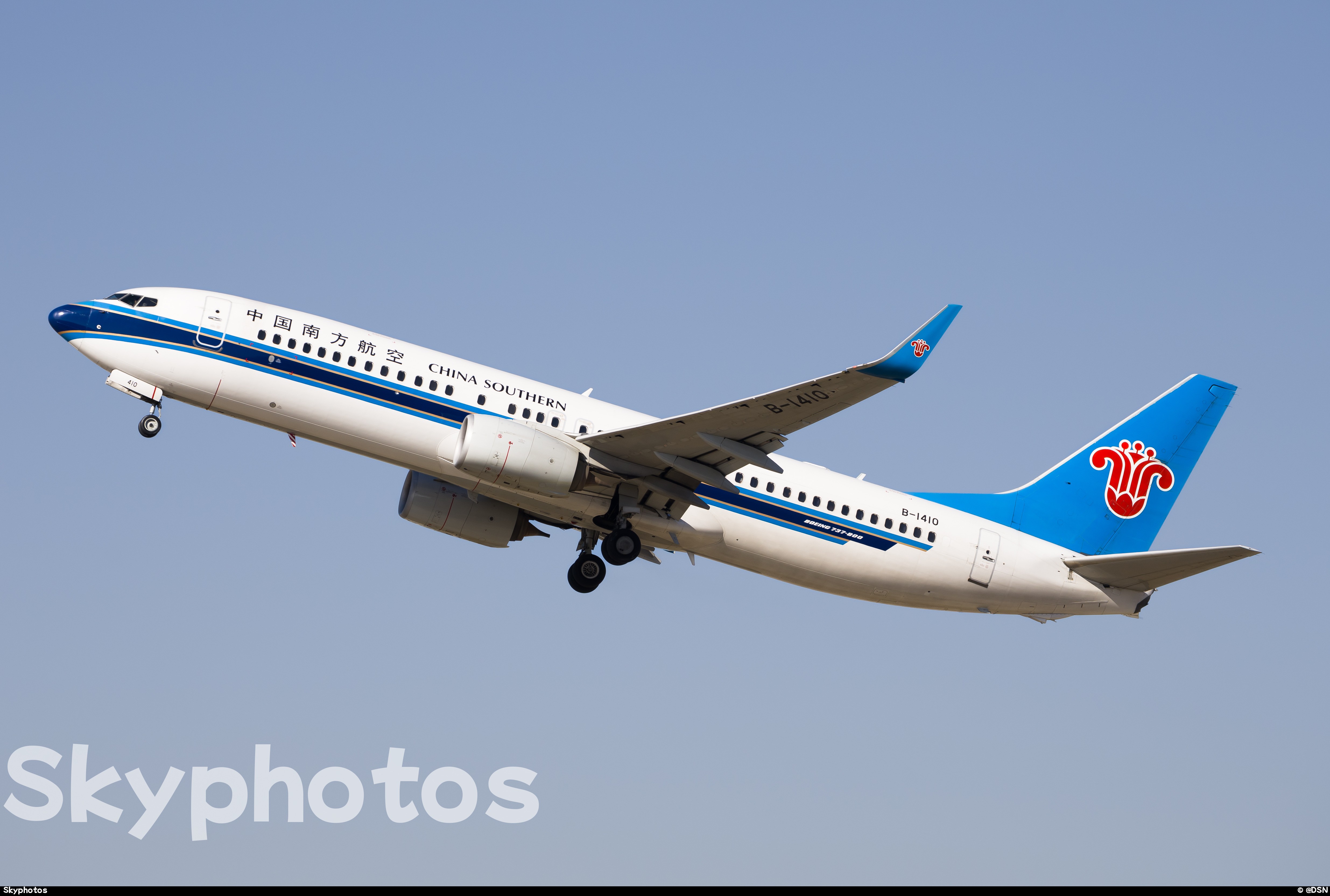 中国南方航空 B737-800(WL) at 呼和浩特白塔国际机场