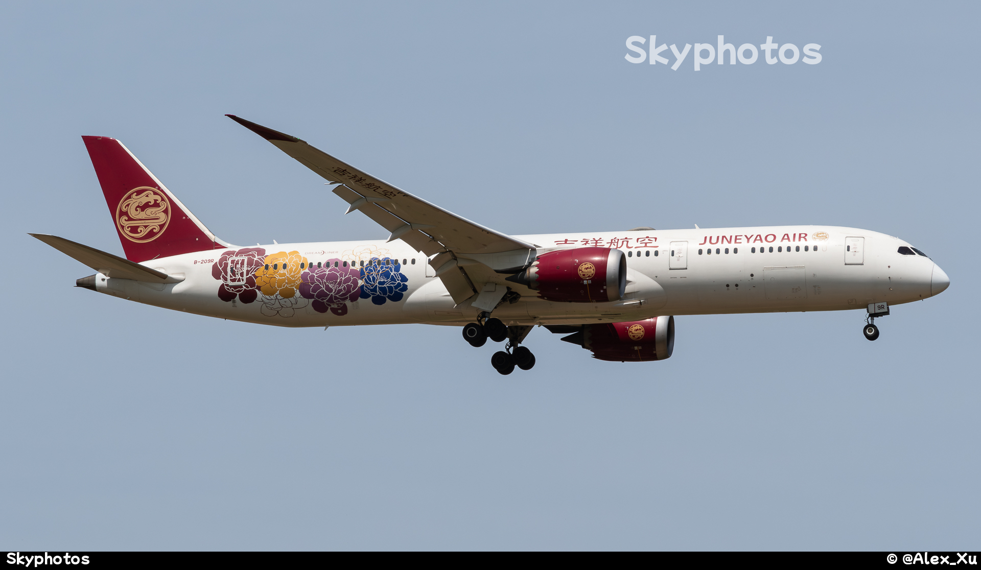 吉祥航空 B787-9