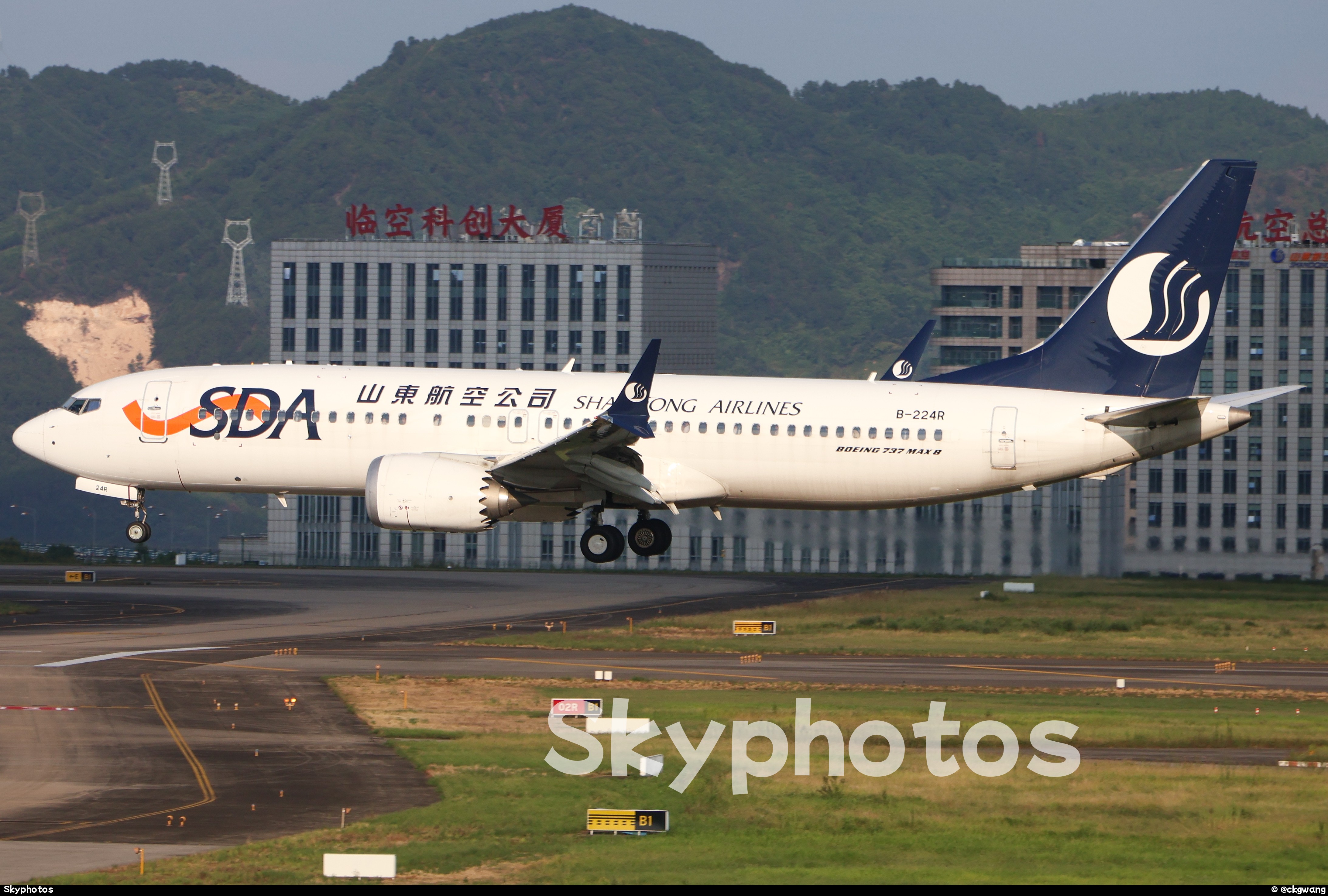 山东航空 B737-8