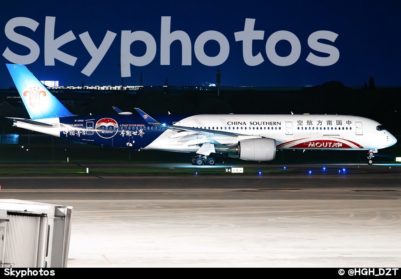 中国南方航空 A350-941 at 杭州萧山国际机场