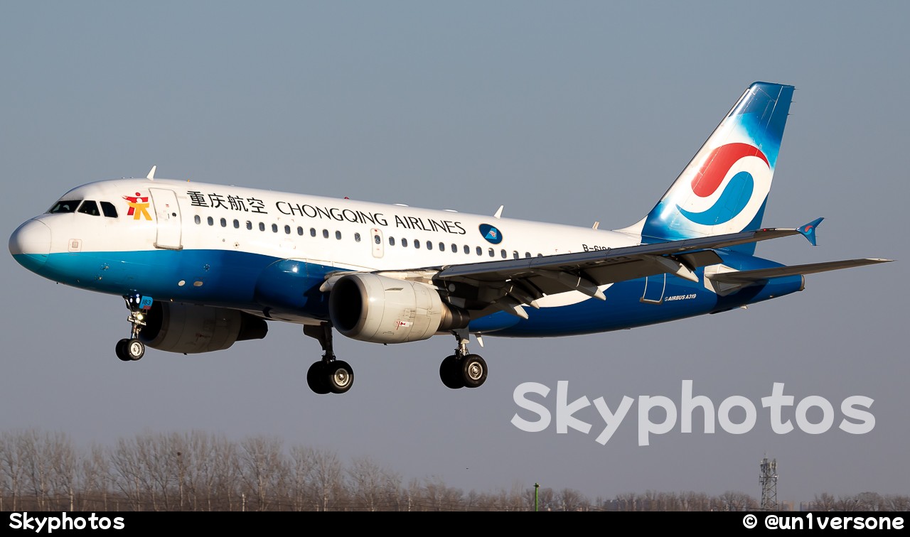 重庆航空 A319-115