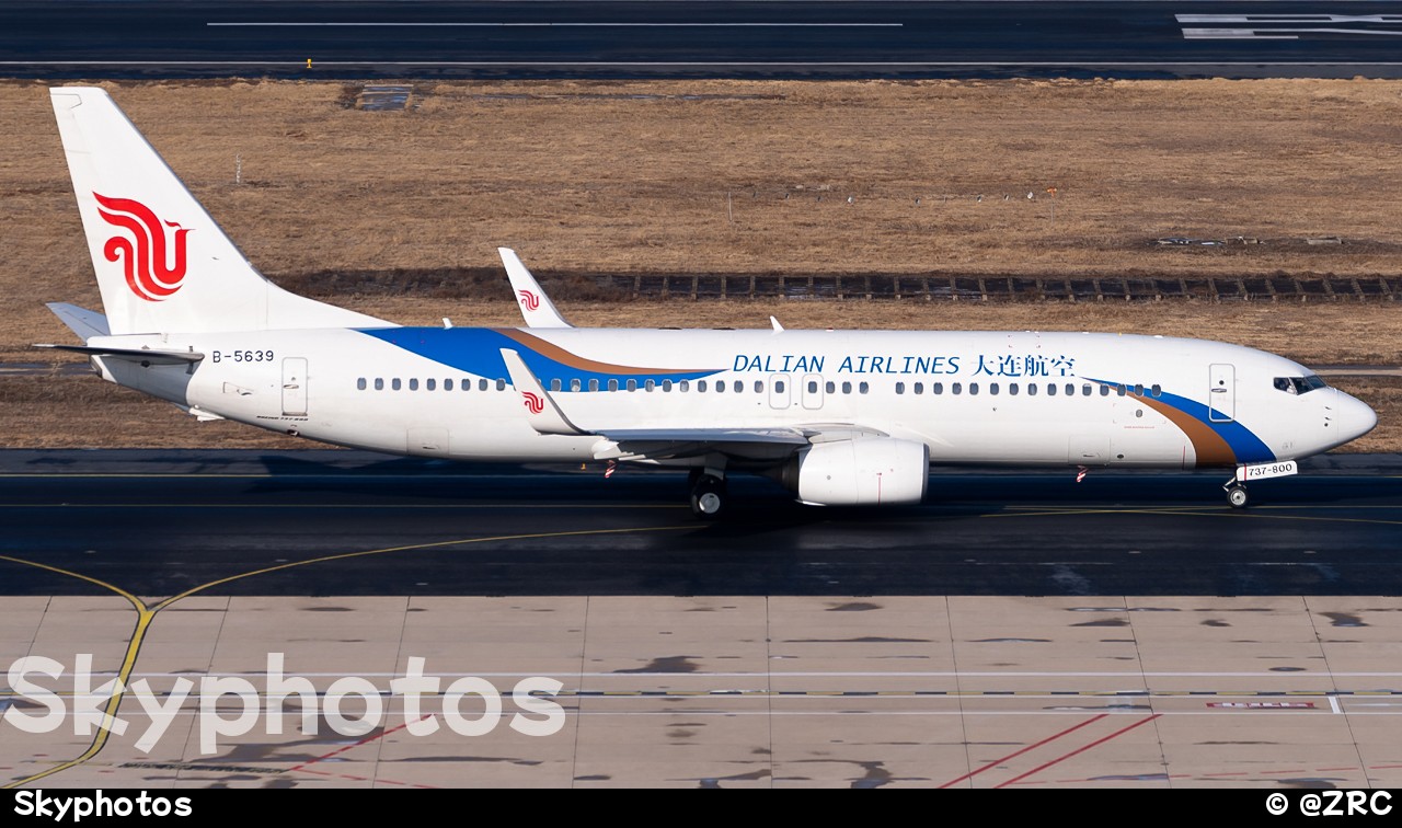 大连航空 B737-89L(WL)