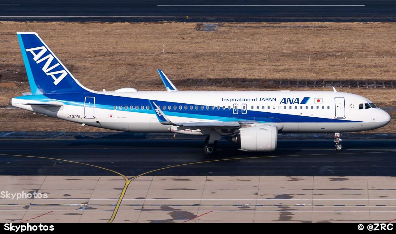 全日空 A320-251N