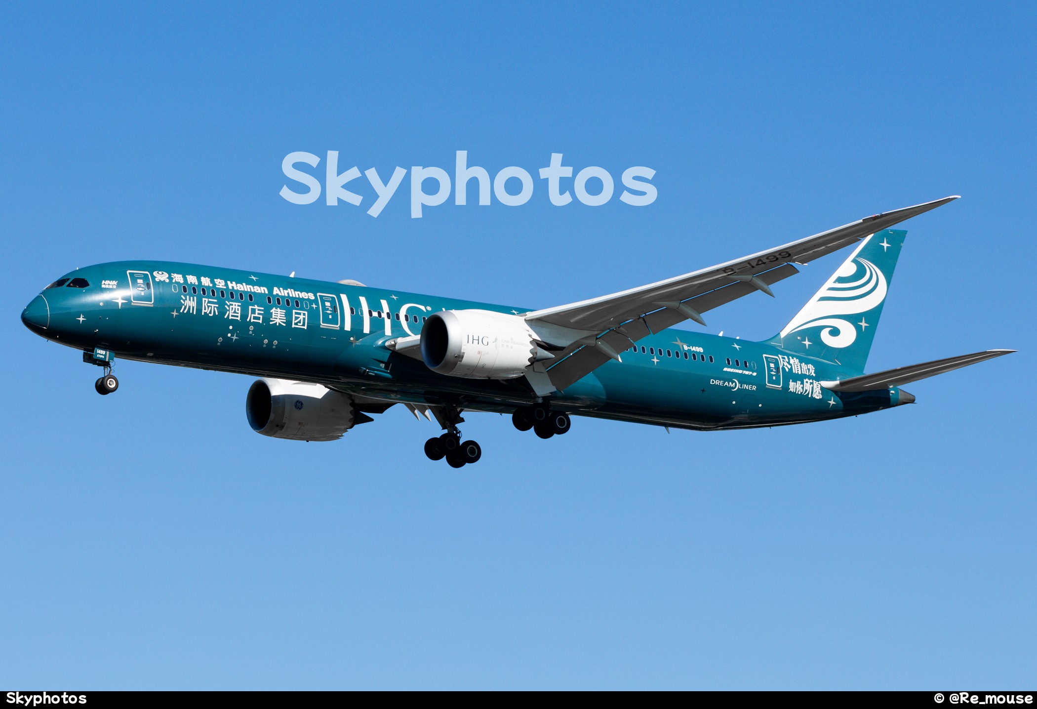 海南航空 B787-9