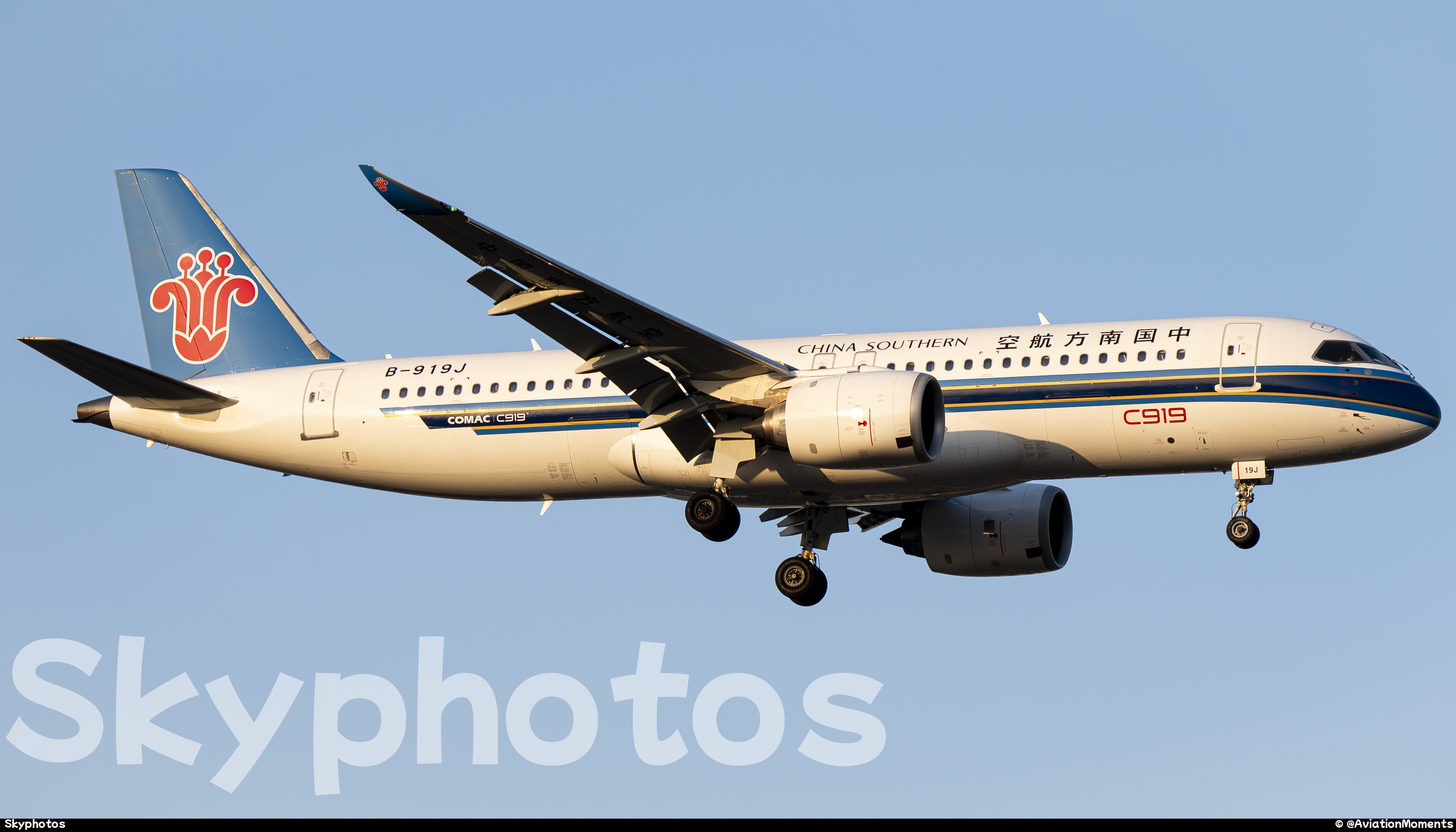 中国南方航空 C919-100 at 宁波栎社国际机场