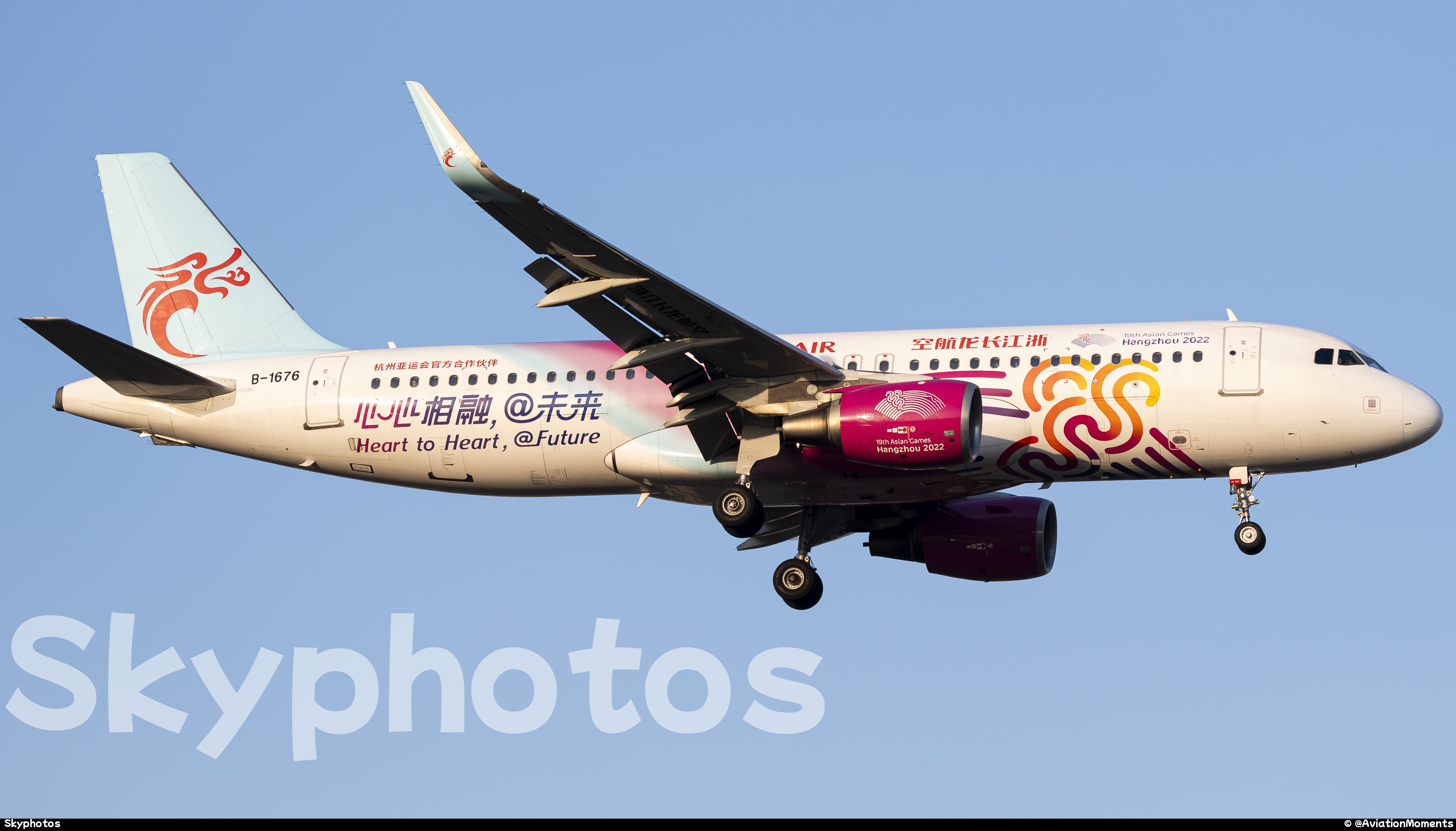 浙江长龙航空 A320-214(SL)