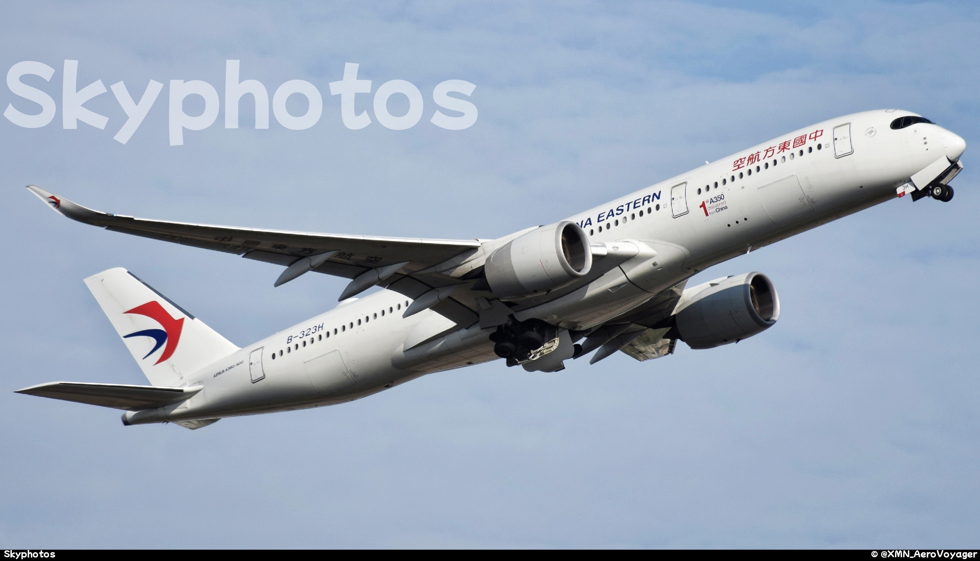 中国东方航空 A350-941