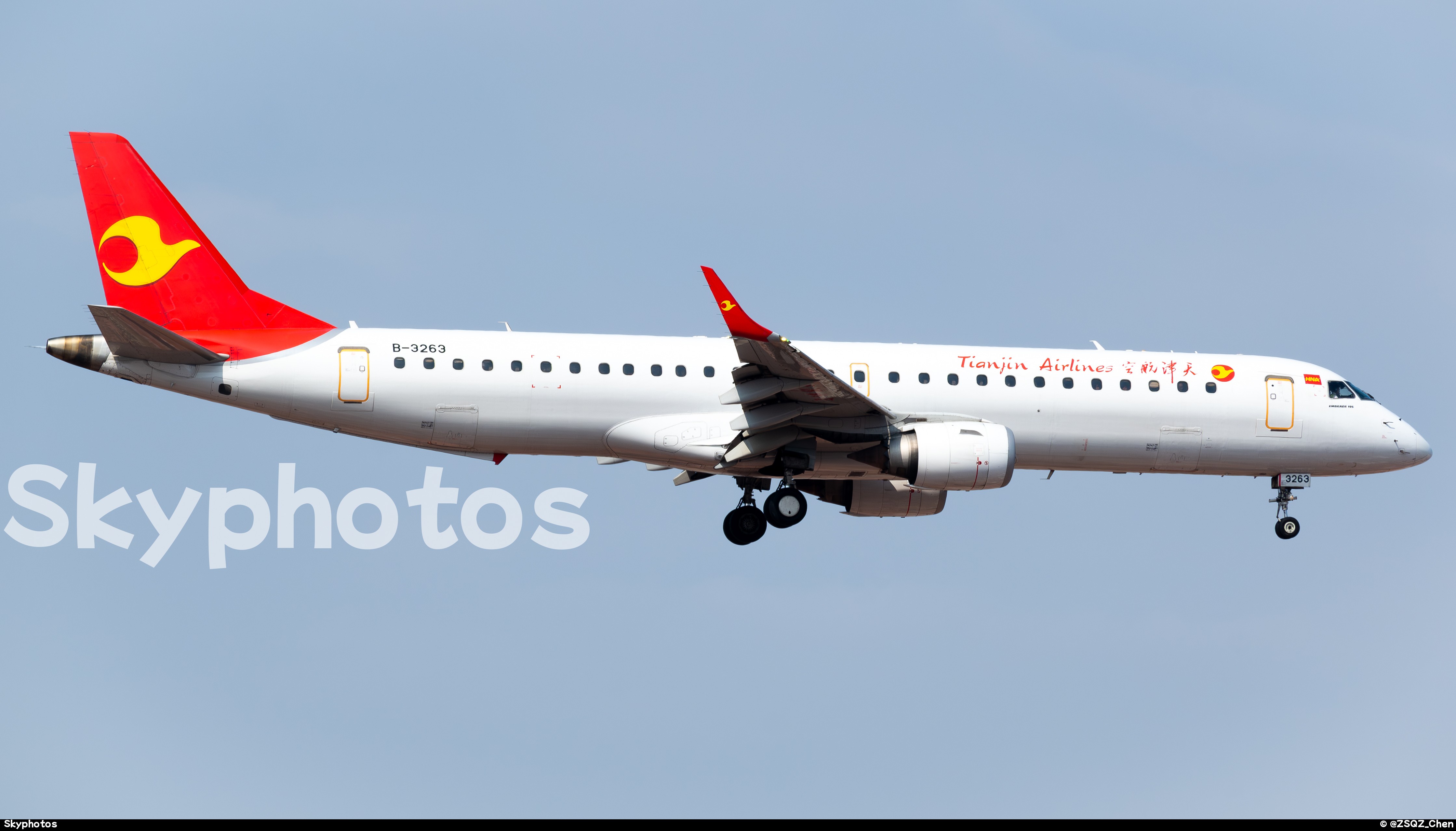 天津航空 E195