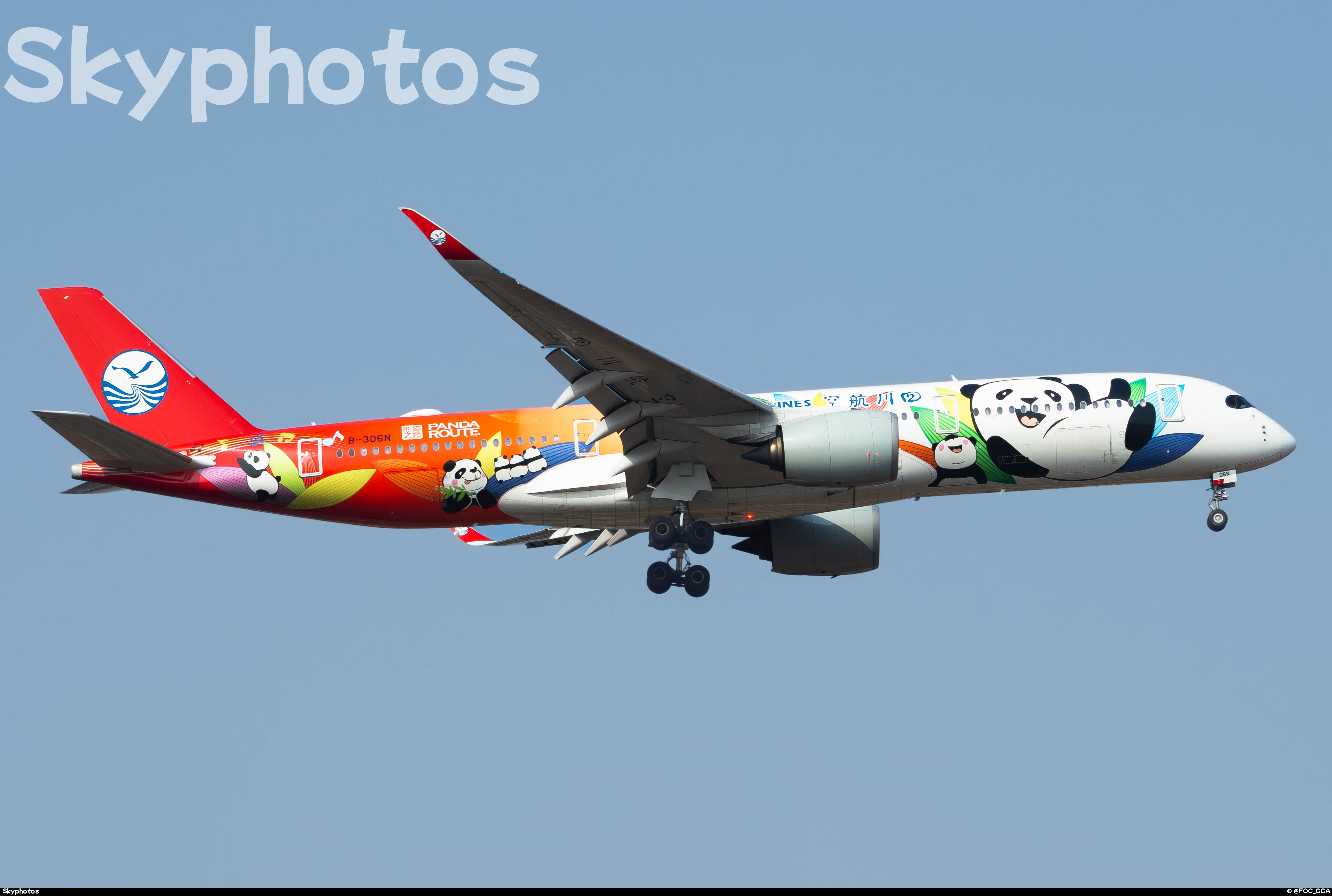 四川航空 A350-941 at ZGGG