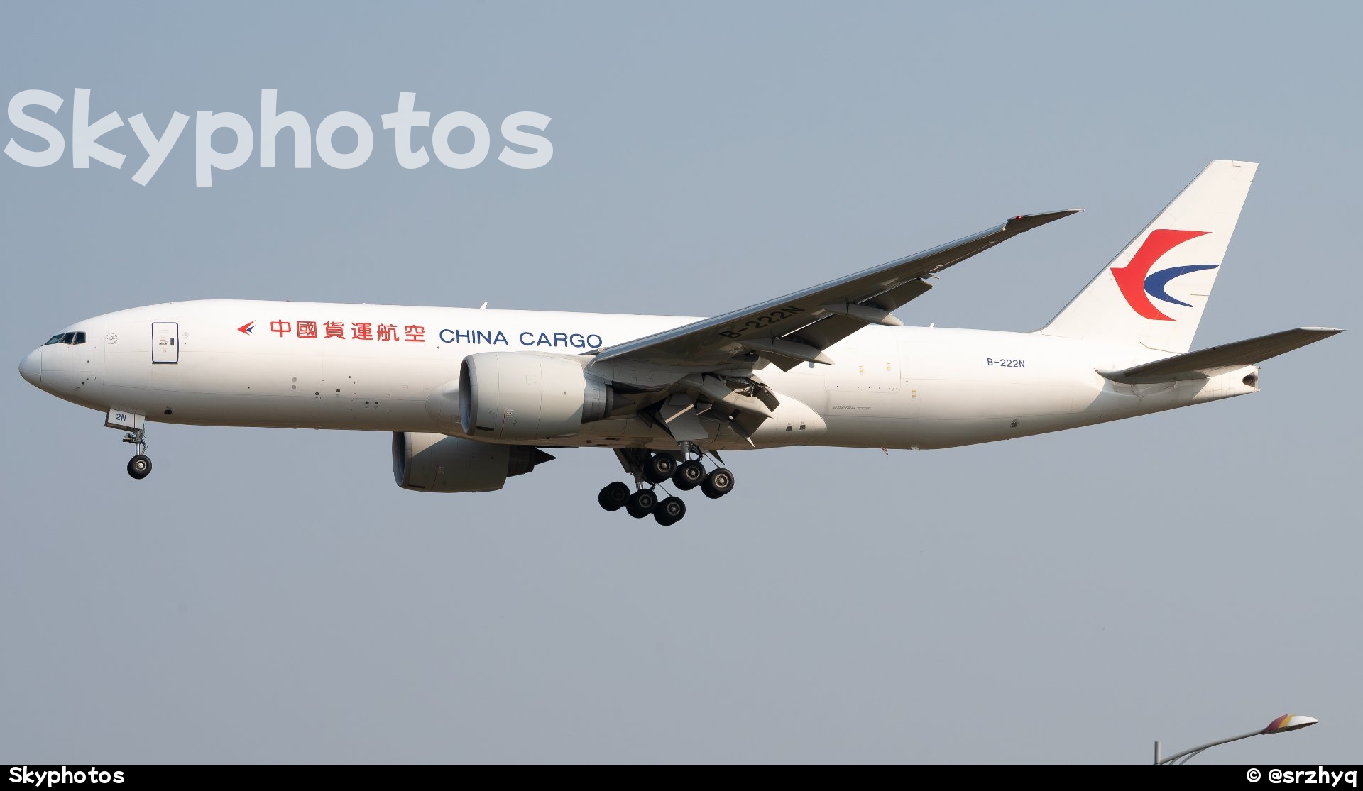 中国货运航空 B777F