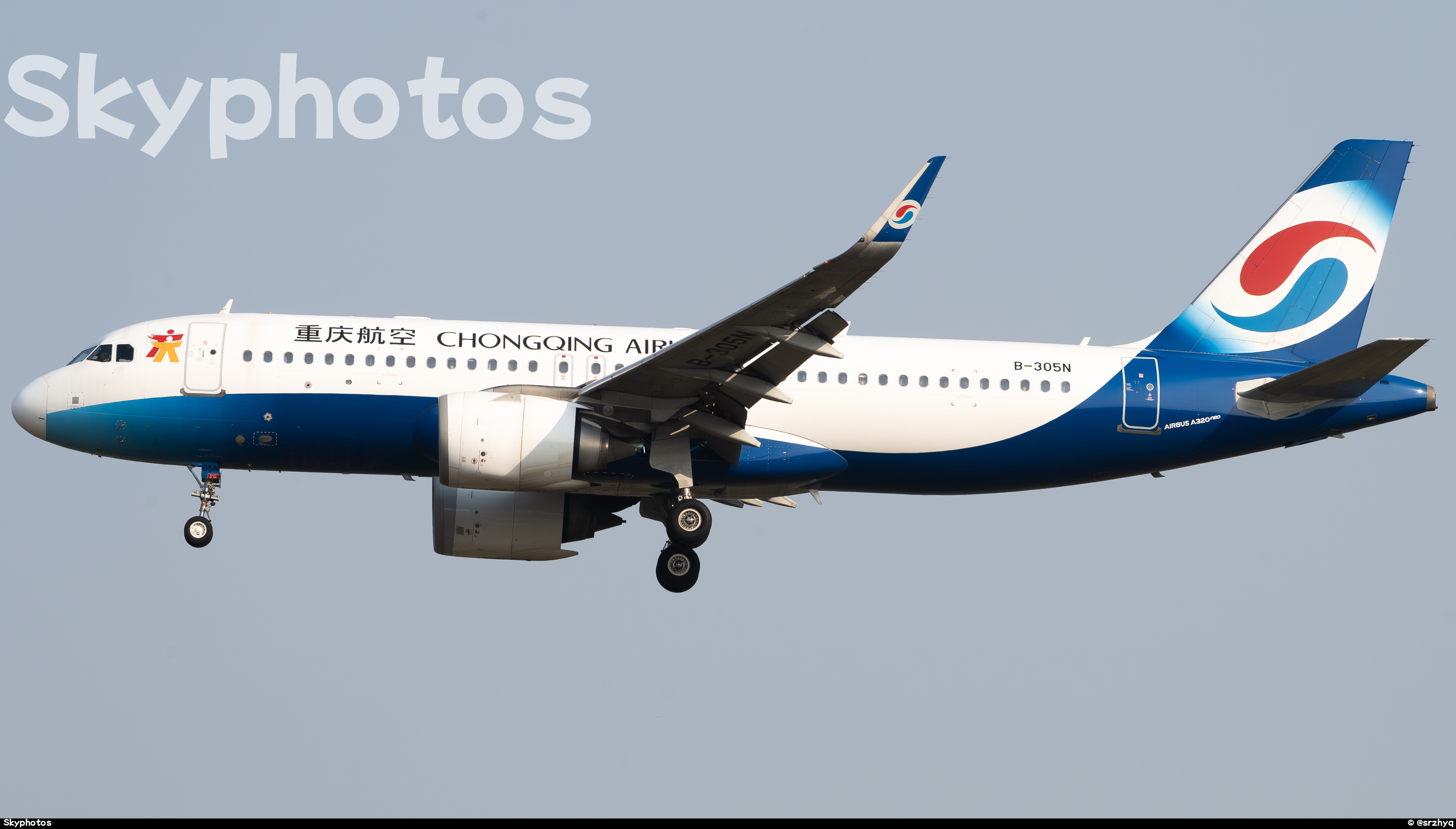 重庆航空 A320-251N