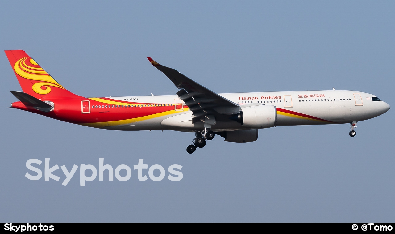 海南航空 A330-941