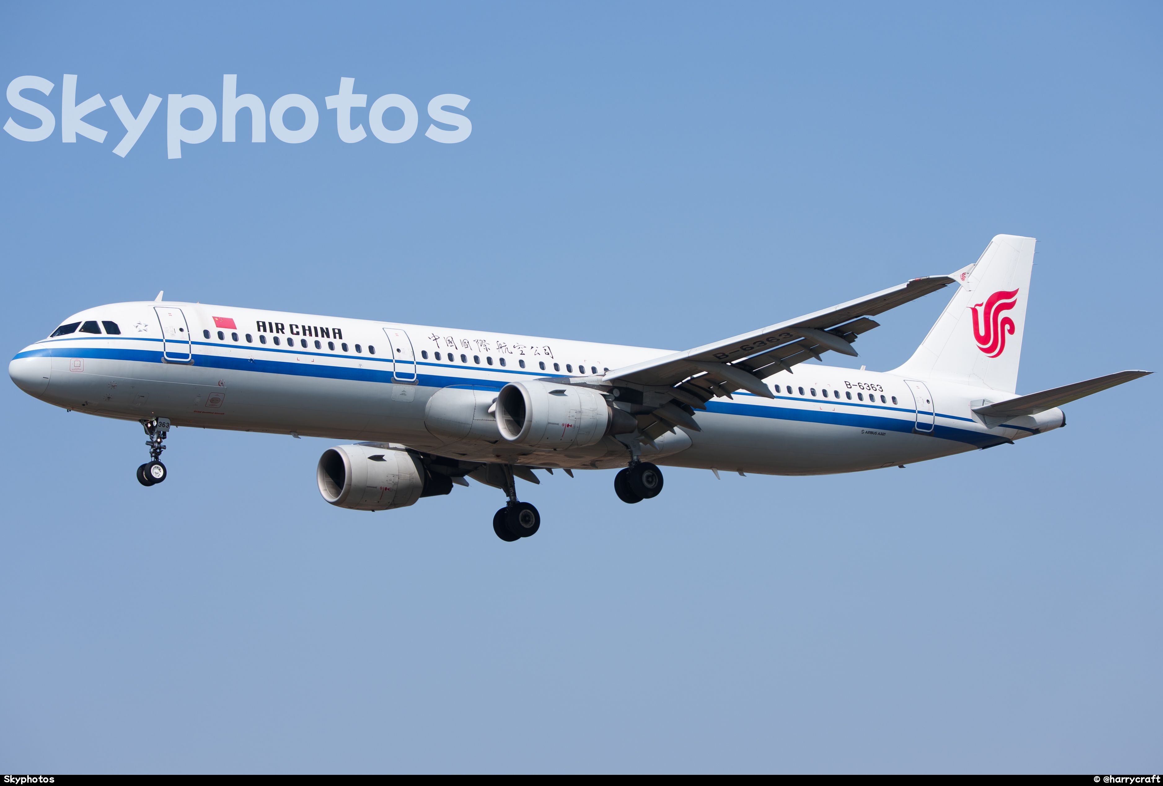 中国国际航空 A321-213 at 南通兴东机场