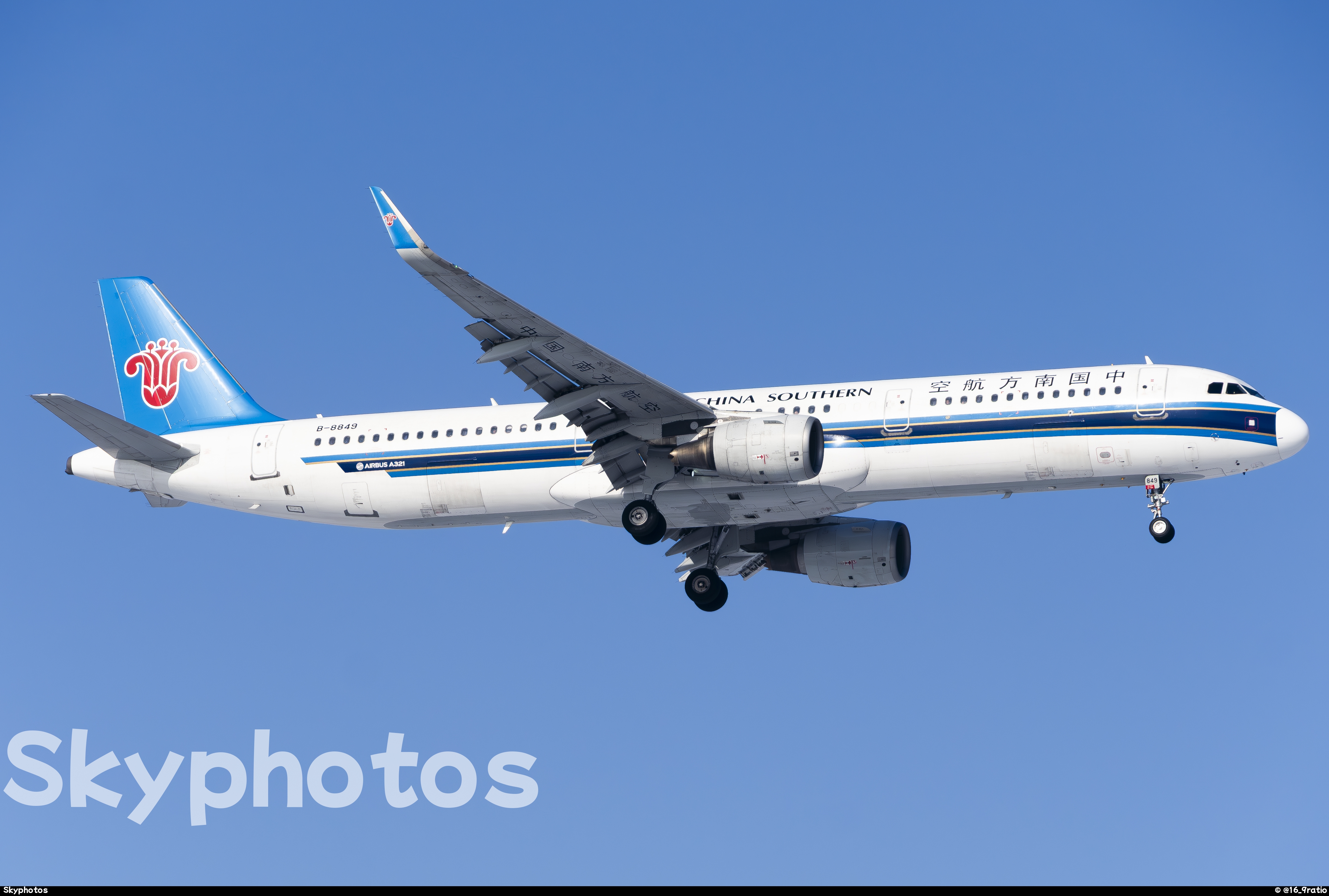 中国南方航空 A321-211(SL) at 沈阳桃仙国际机场