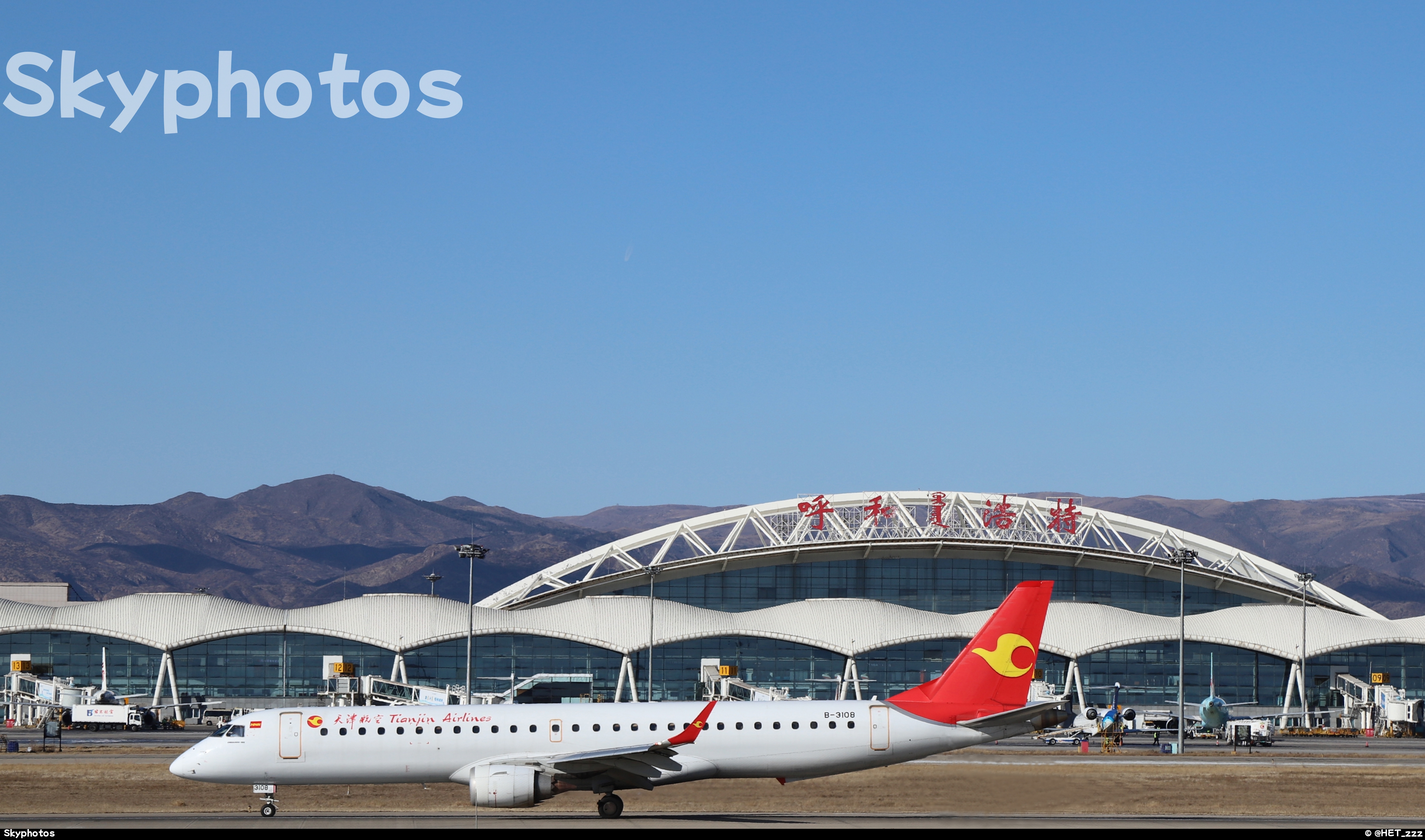 天津航空 N/A