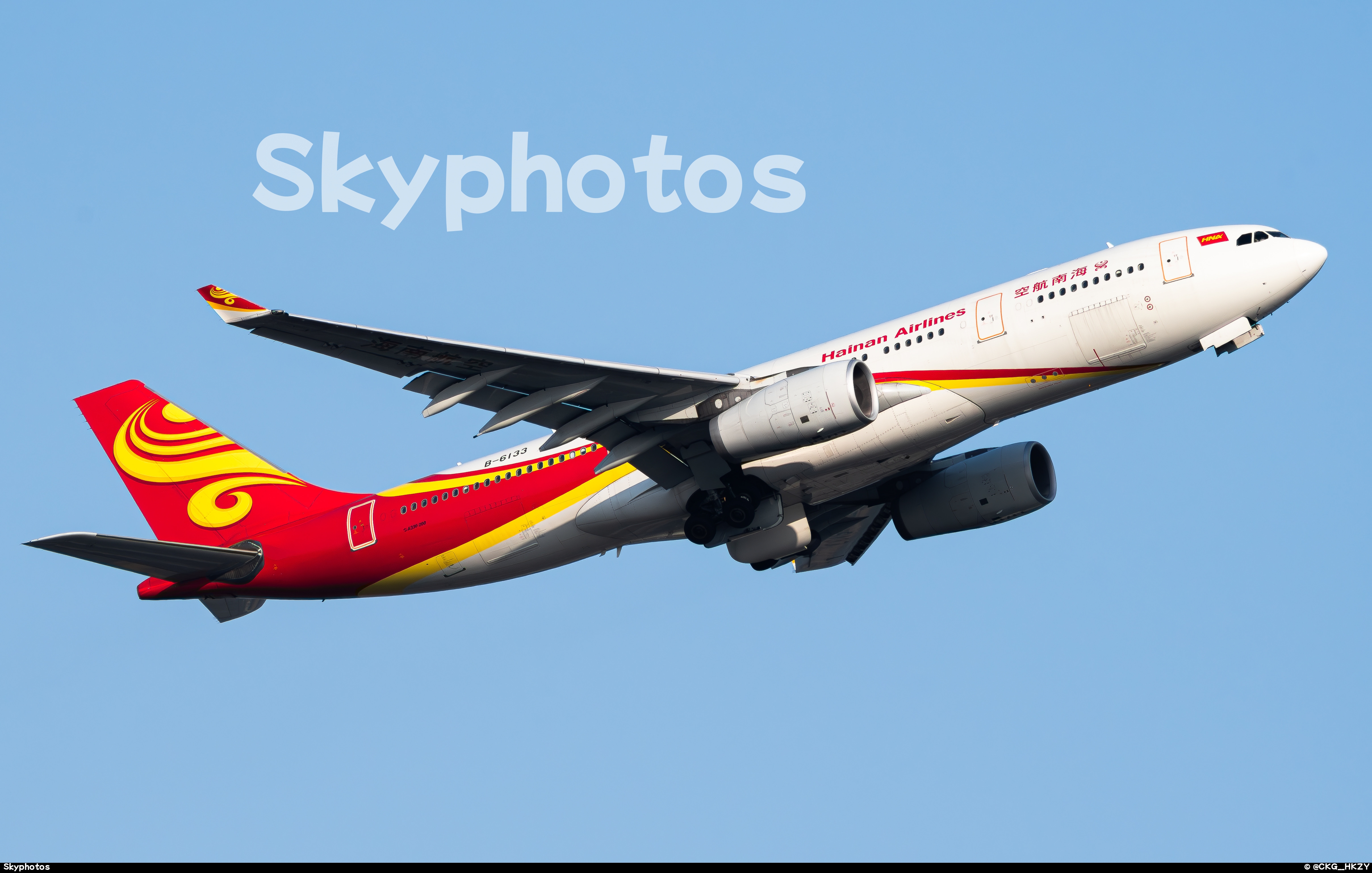 海南航空 A330-243 at 重庆江北国际机场
