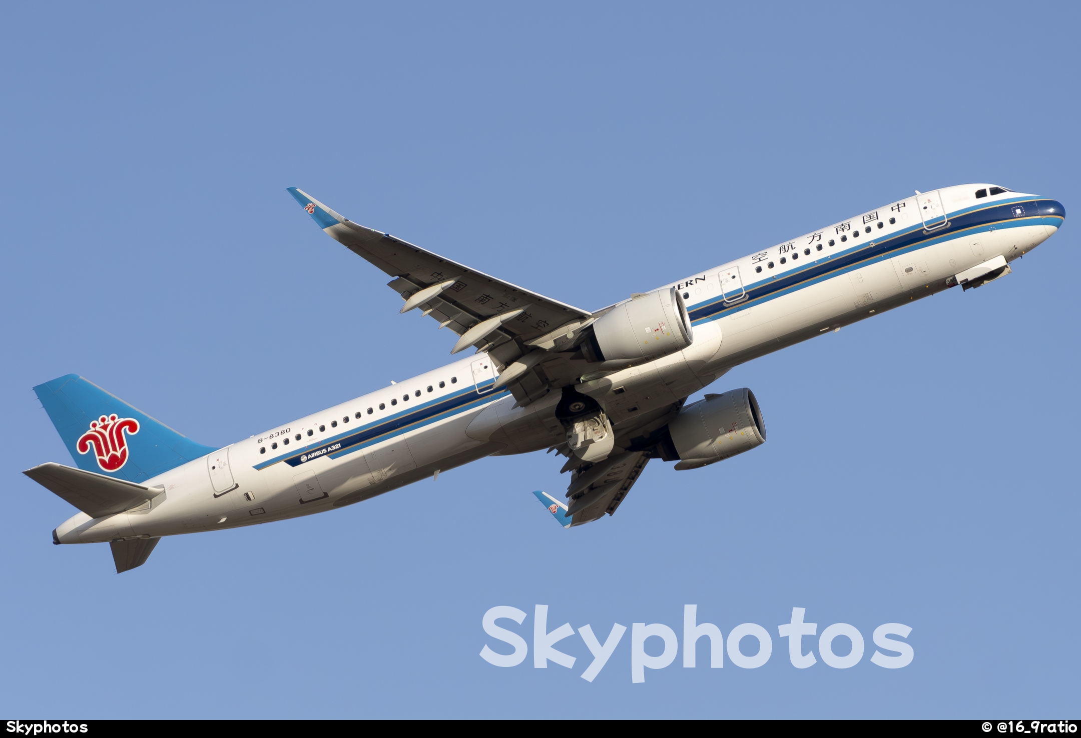 中国南方航空 A321-271N at SHE