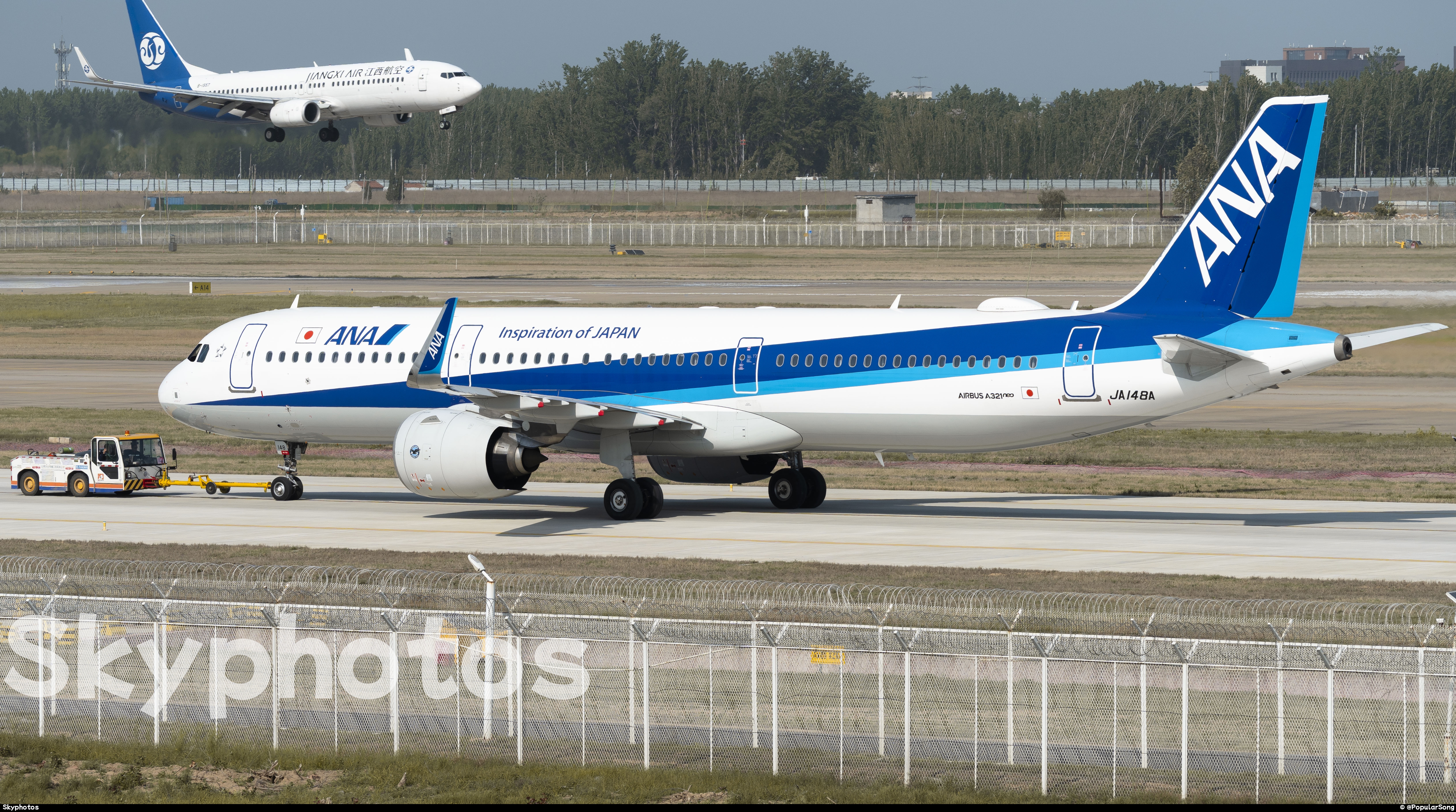 全日空ANA A321-272N