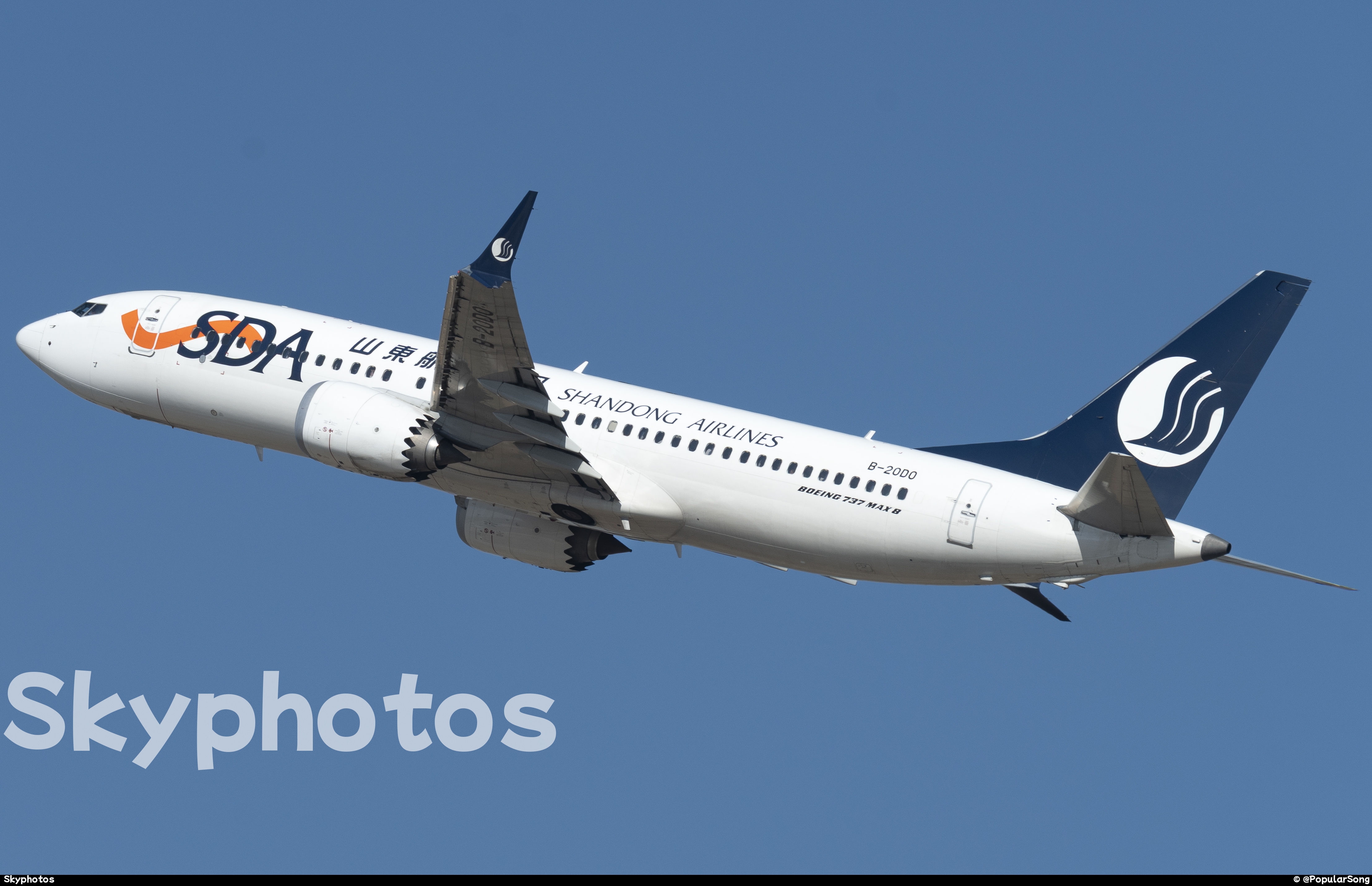 山东航空 B737-8