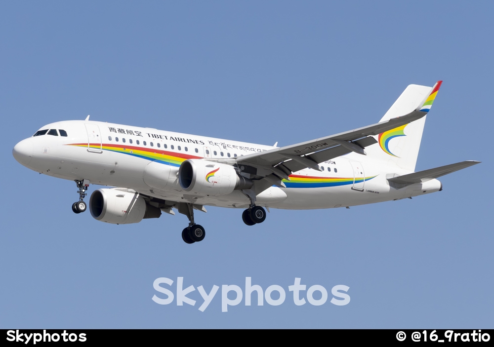 西藏航空 A319-115(SL)