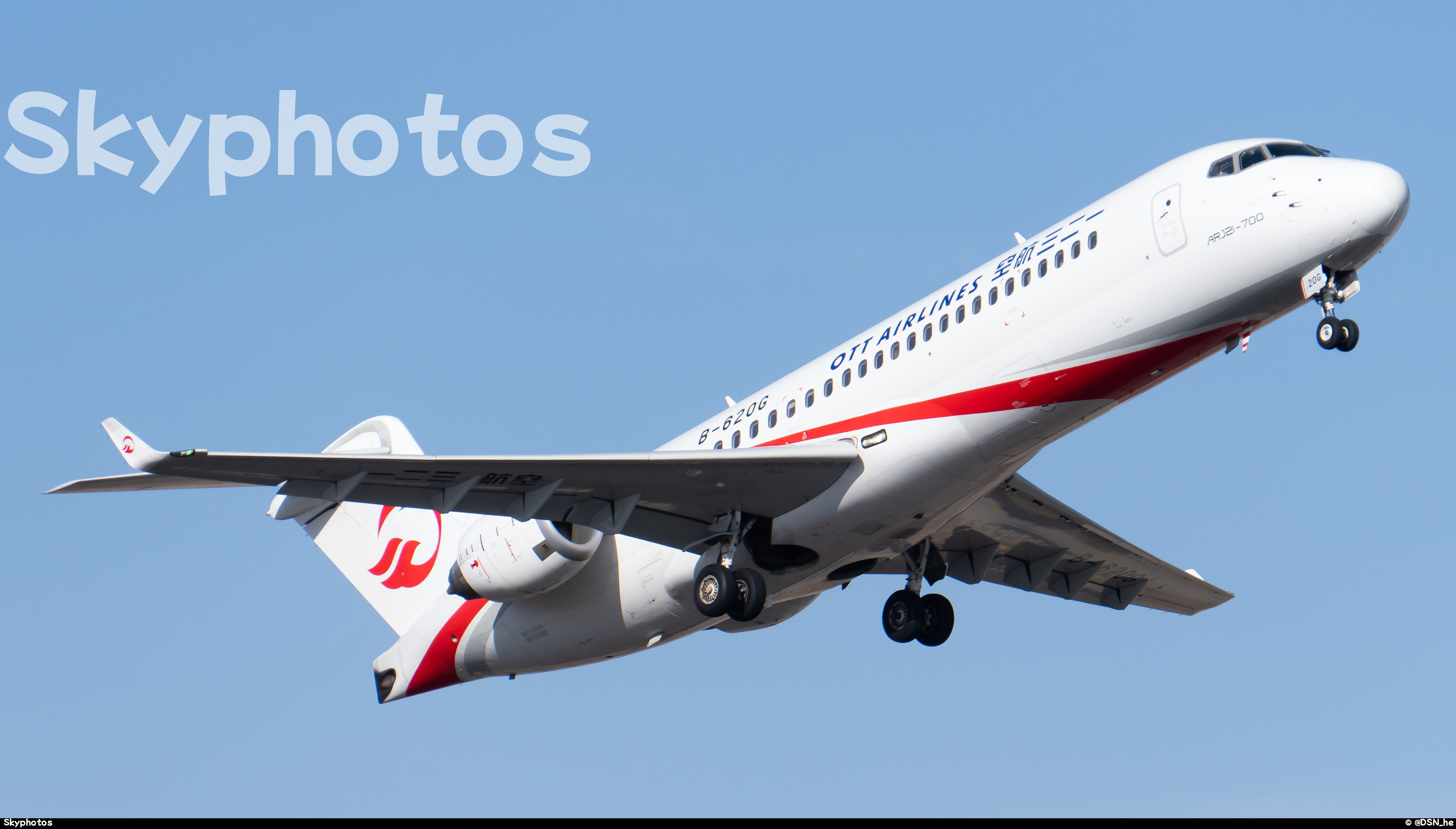 一二三航空/中国东方航空 ARJ21-700