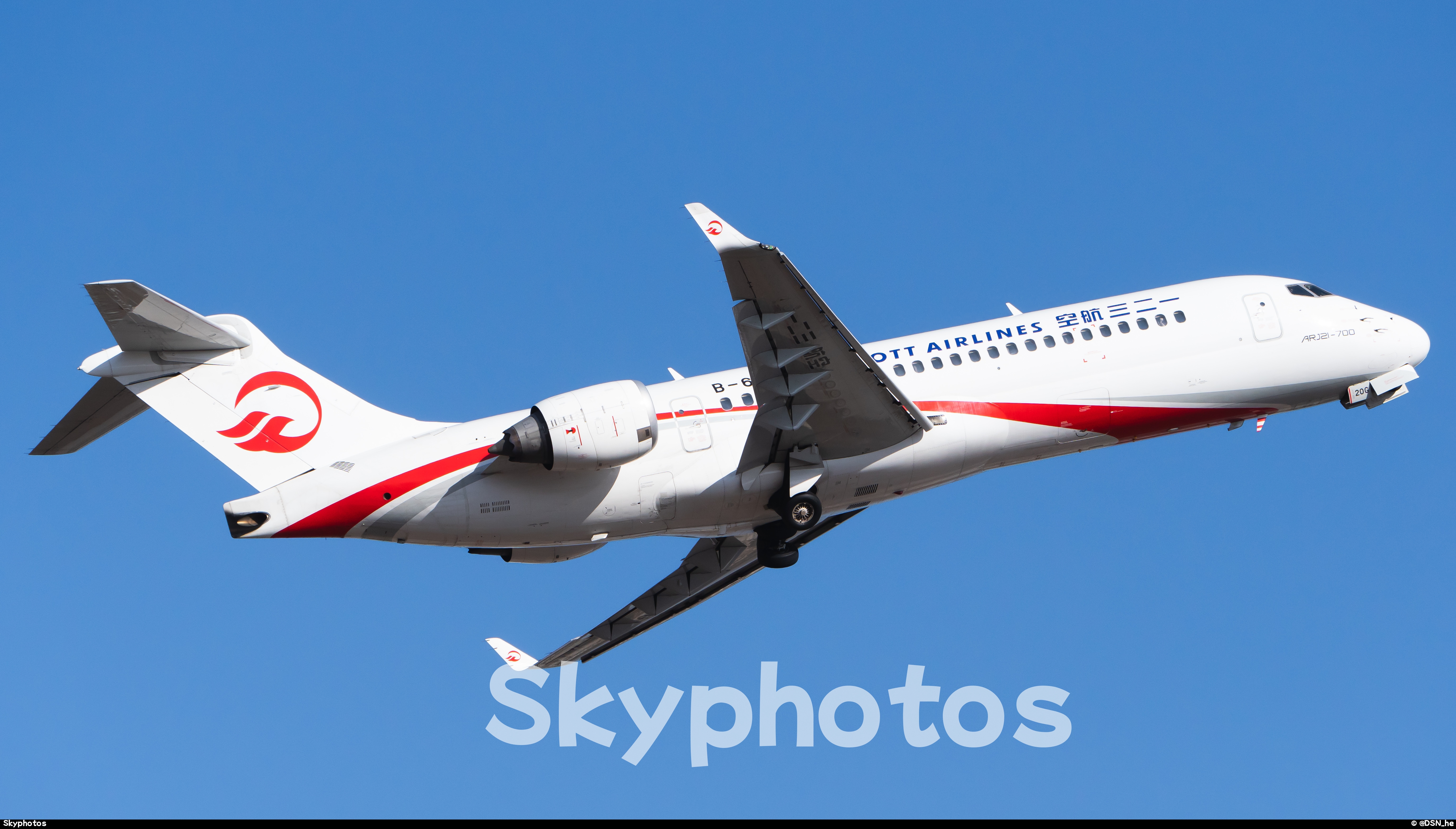 一二三航空/中国东方航空 ARJ21-700