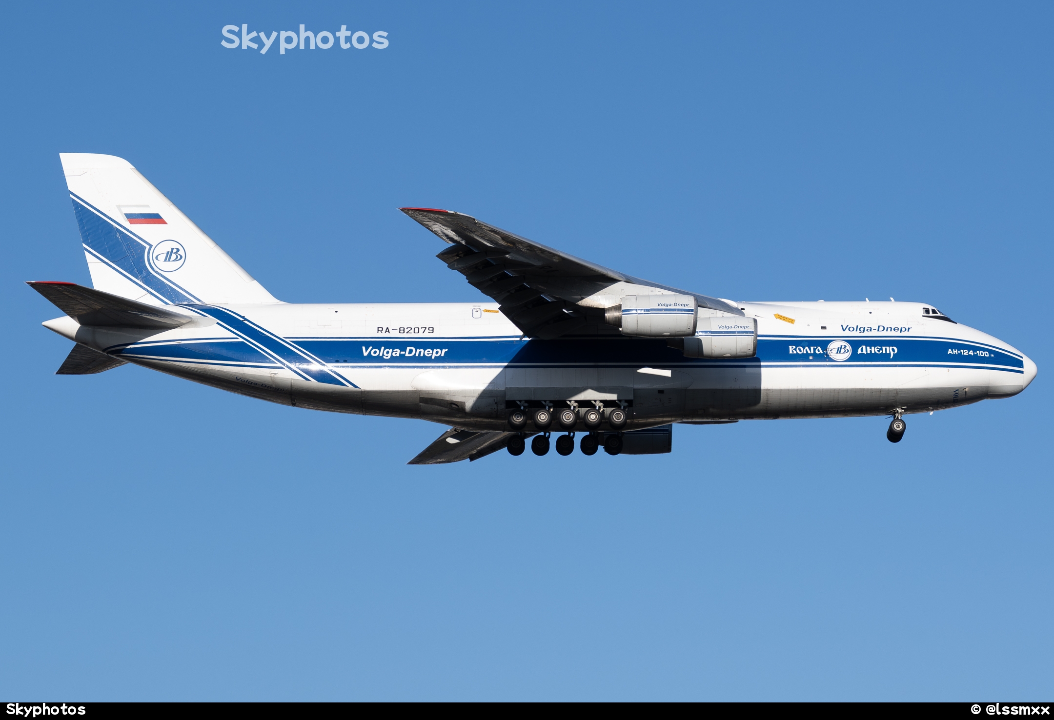 Volga Dnepr Airlines An-124-100 Ruslan