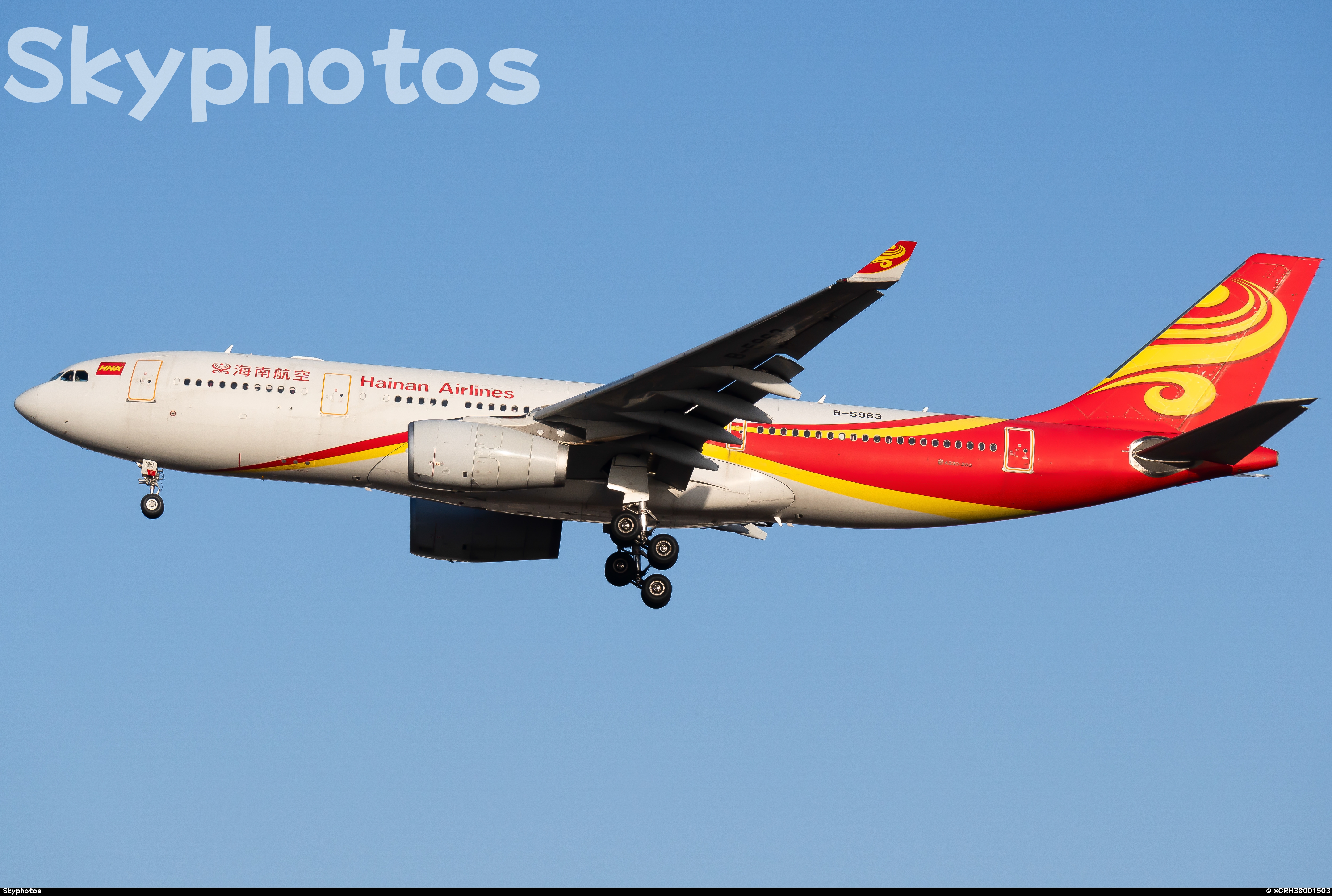 海南航空 A330-243
